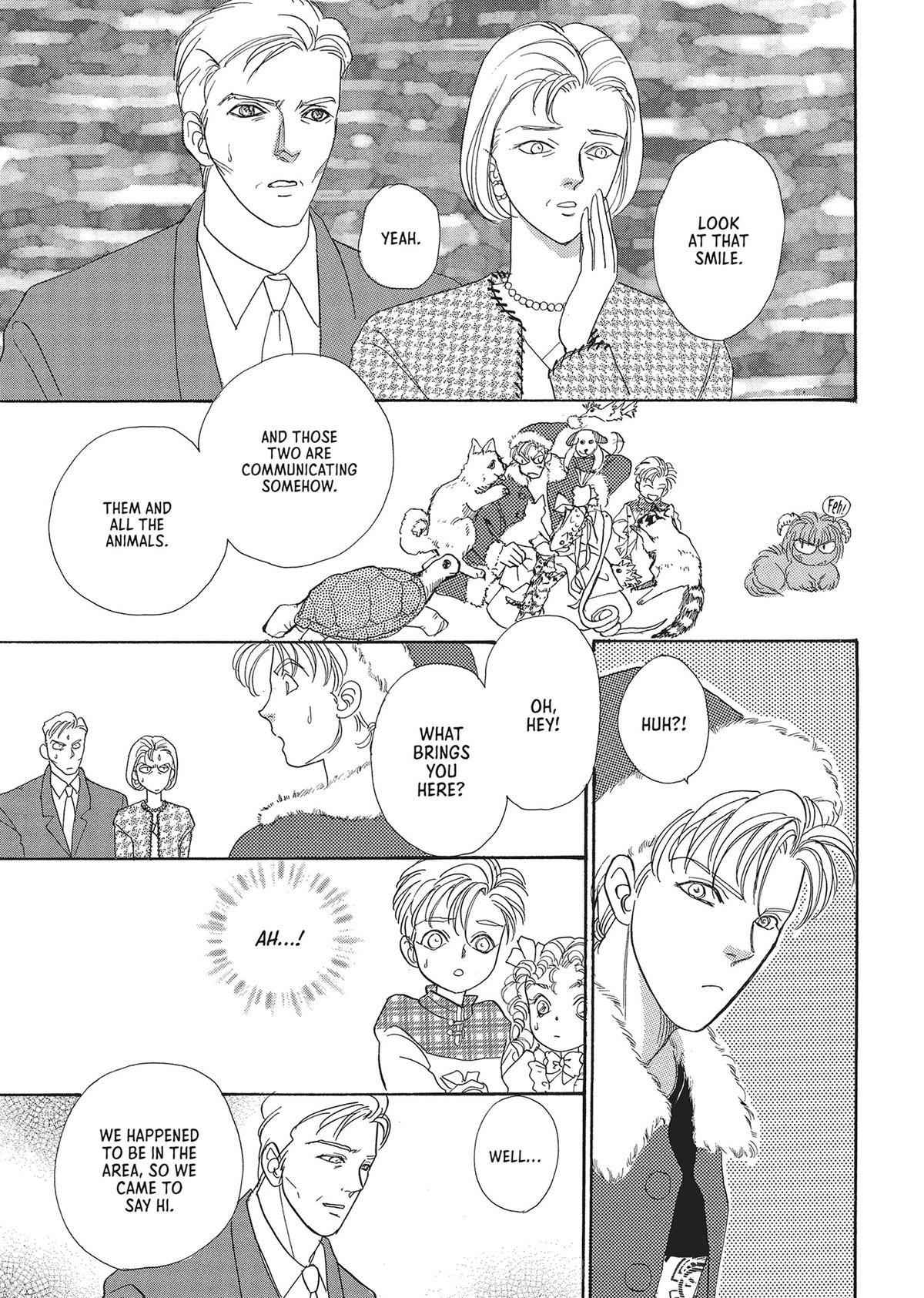 Pet Shop of Horrors Chapter 23 - Page 49