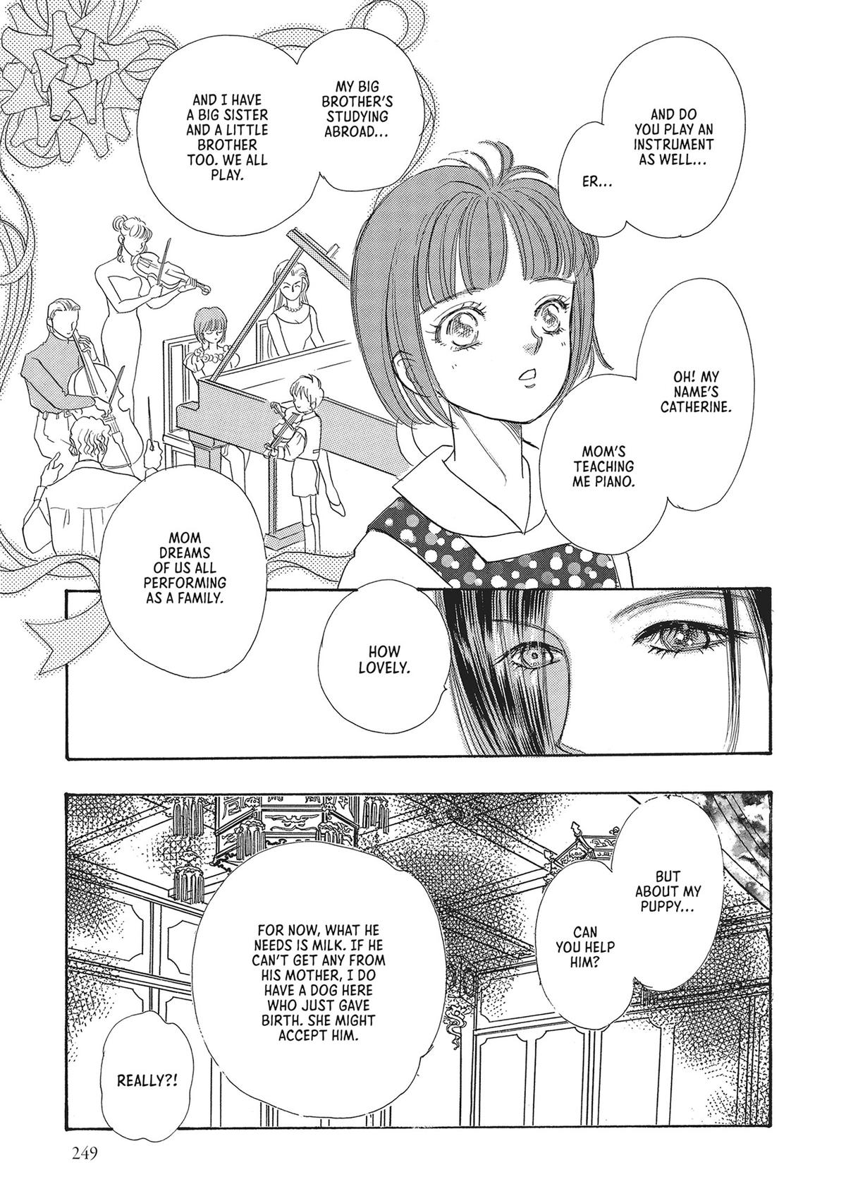 Pet Shop of Horrors Chapter 24 - Page 14