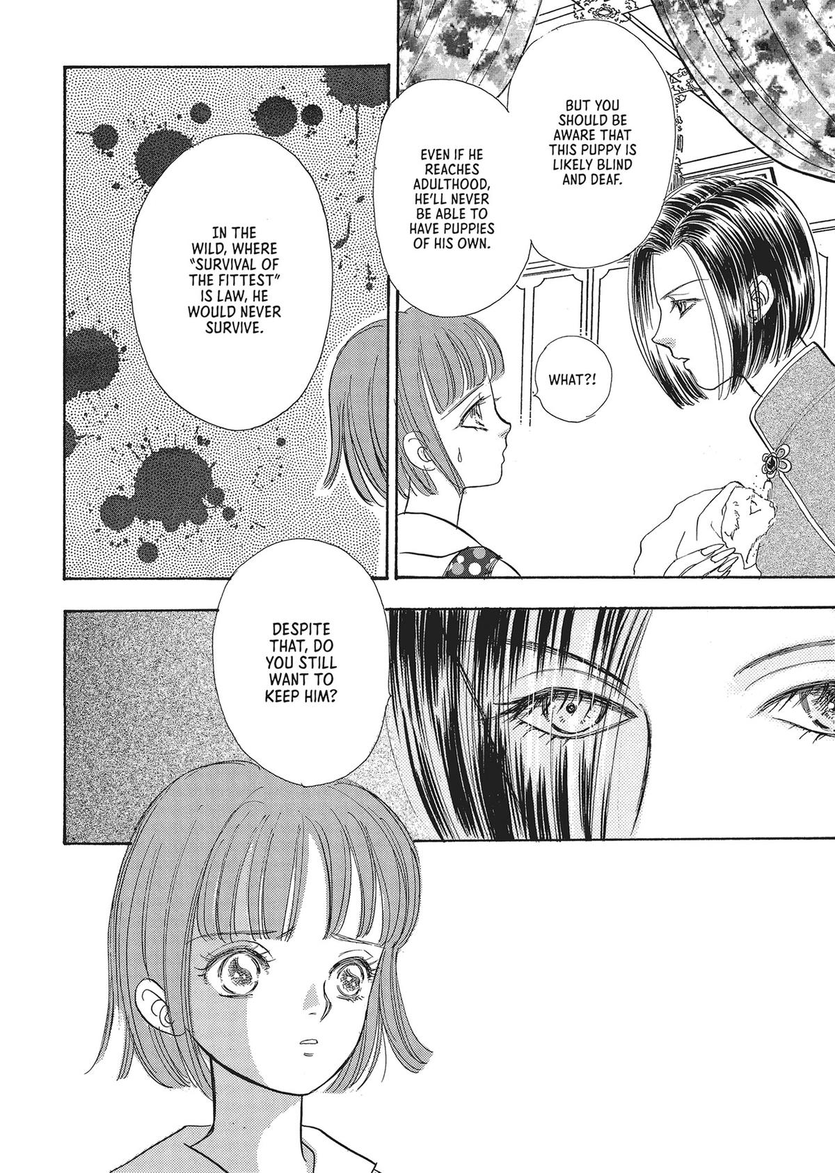 Pet Shop of Horrors Chapter 24 - Page 15