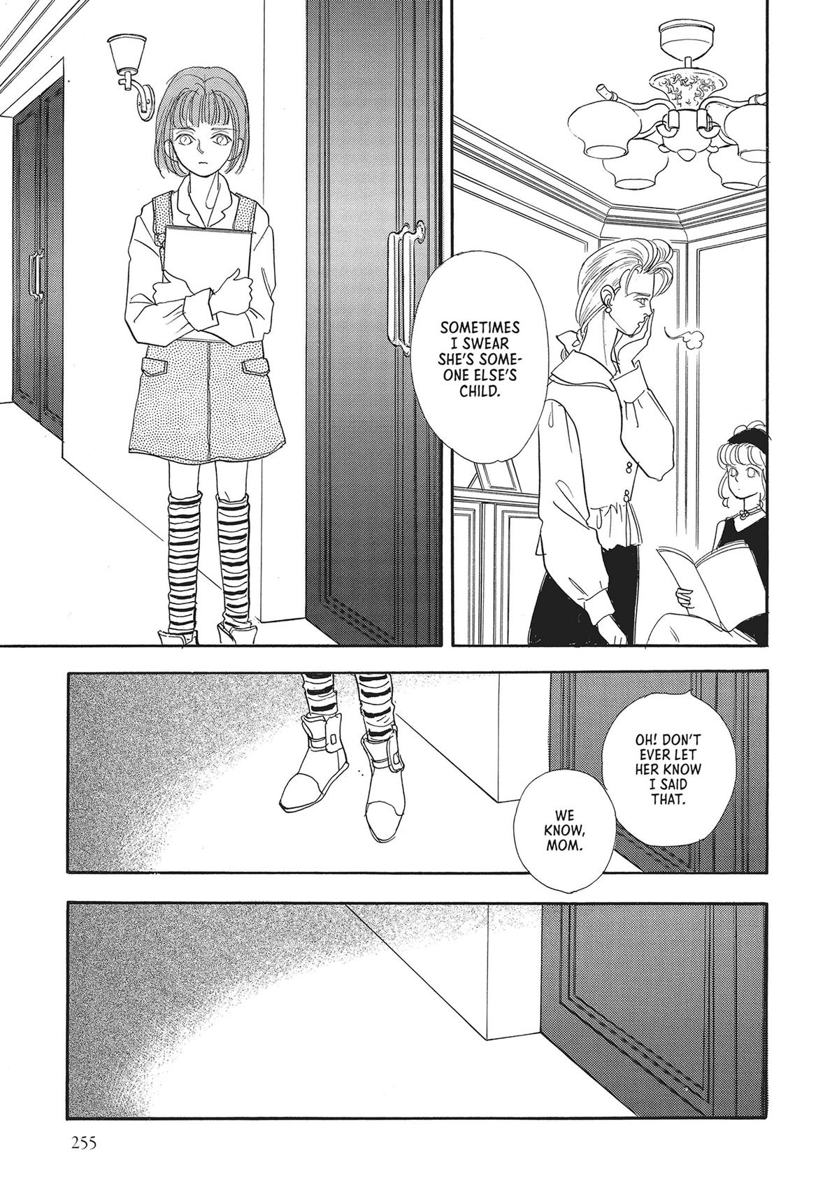 Pet Shop of Horrors Chapter 24 - Page 20