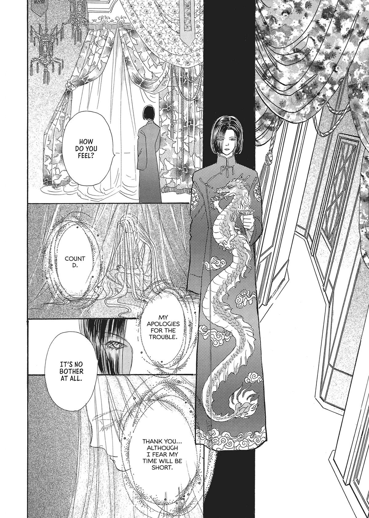 Pet Shop of Horrors Chapter 24 - Page 23