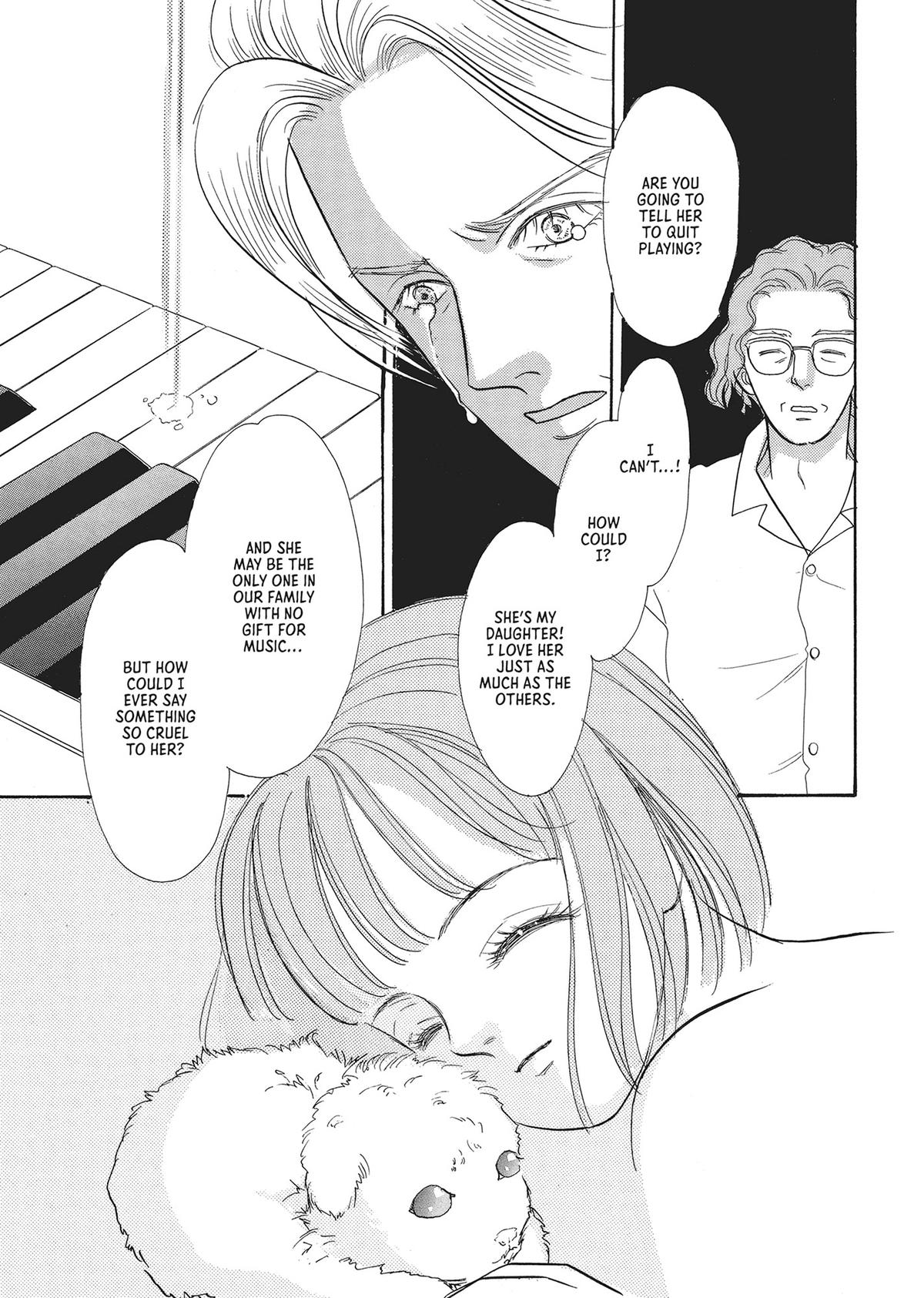 Pet Shop of Horrors Chapter 24 - Page 30