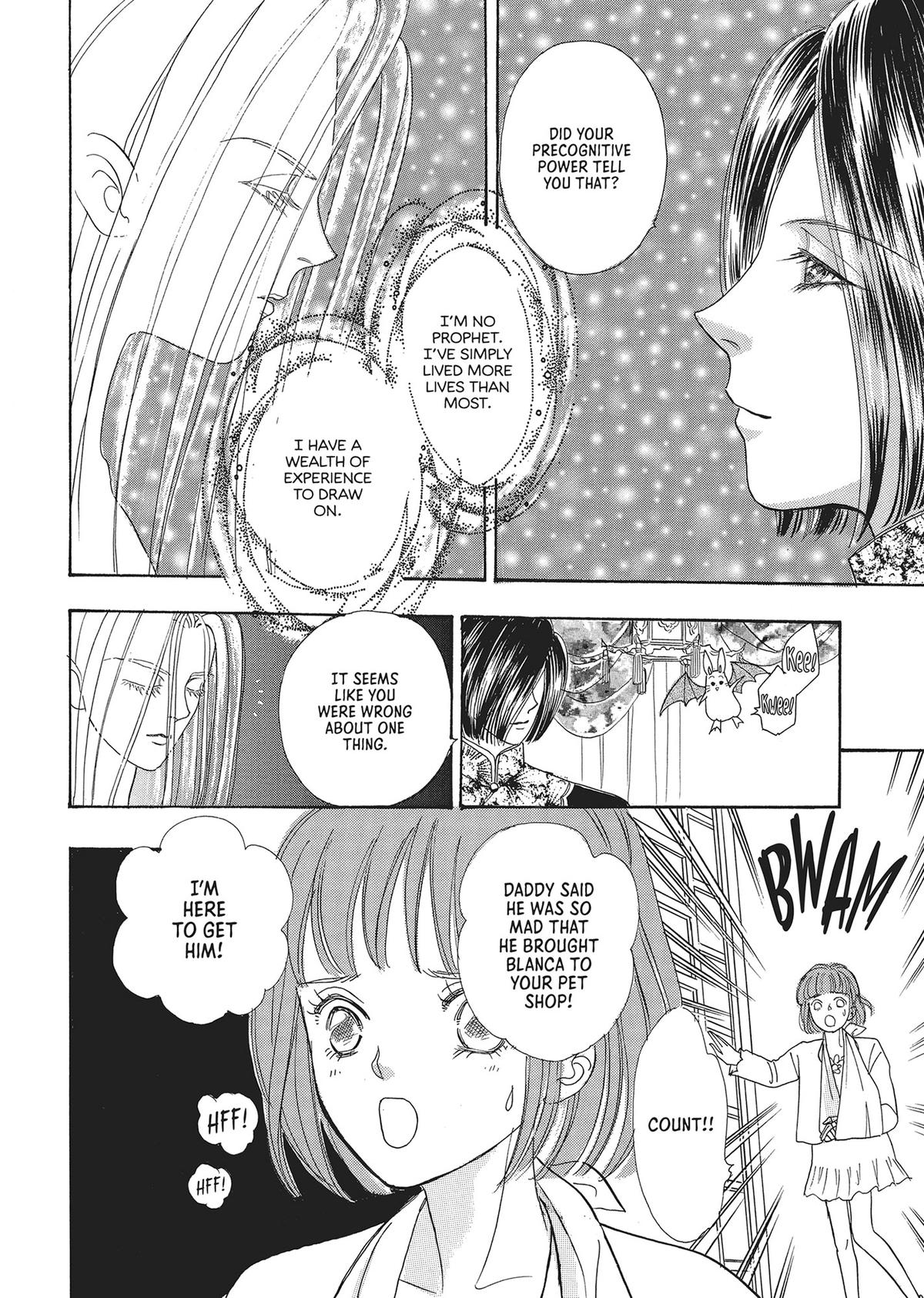 Pet Shop of Horrors Chapter 24 - Page 47