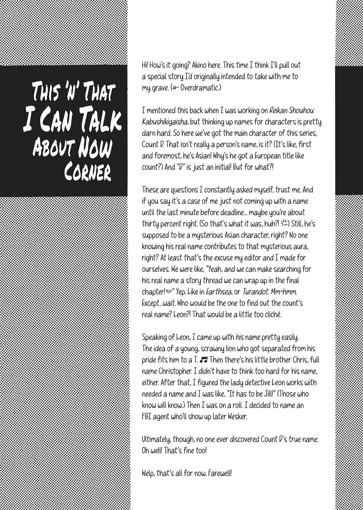 Pet Shop of Horrors Chapter 24 - Page 55