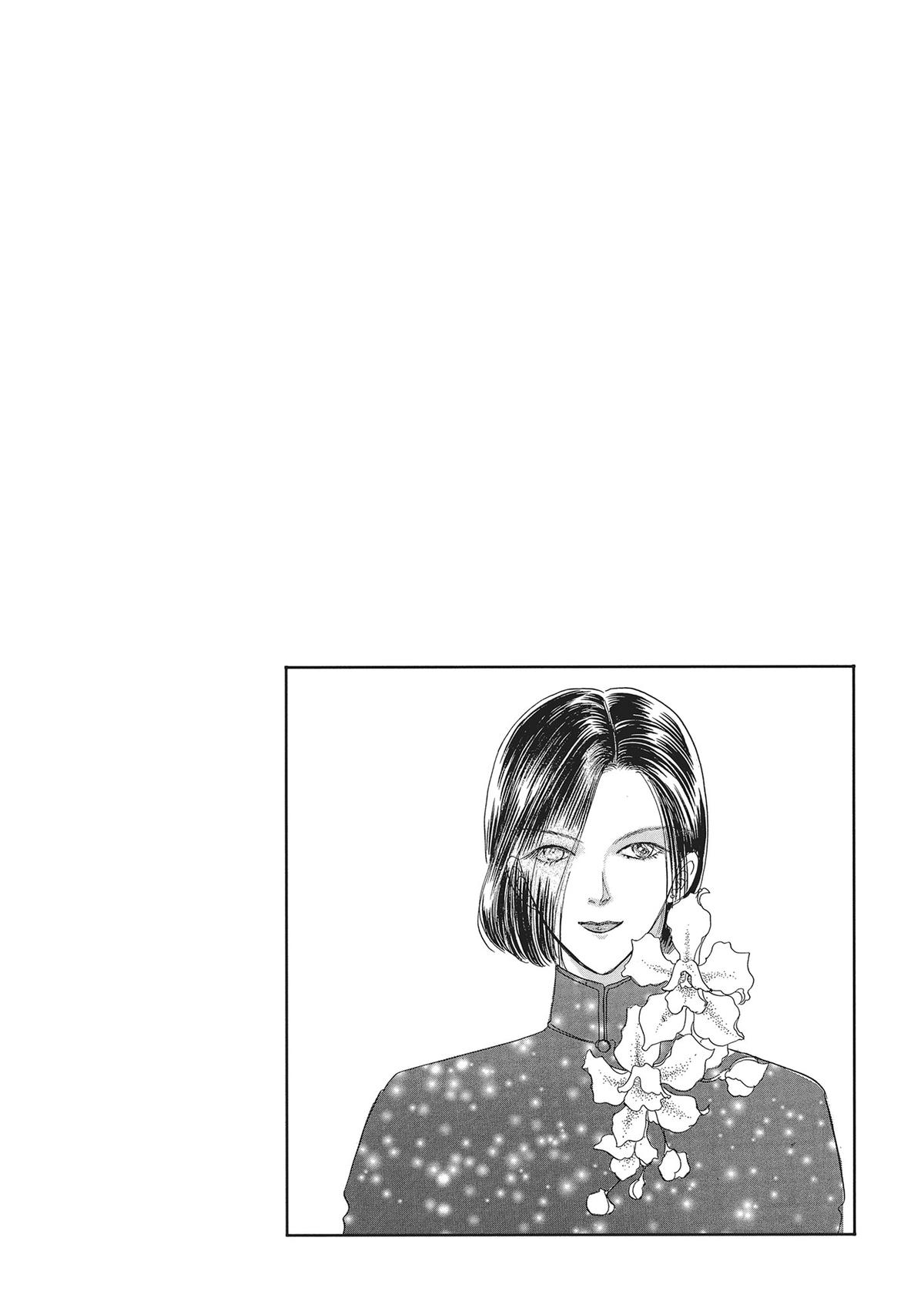 Pet Shop of Horrors Chapter 24 - Page 57