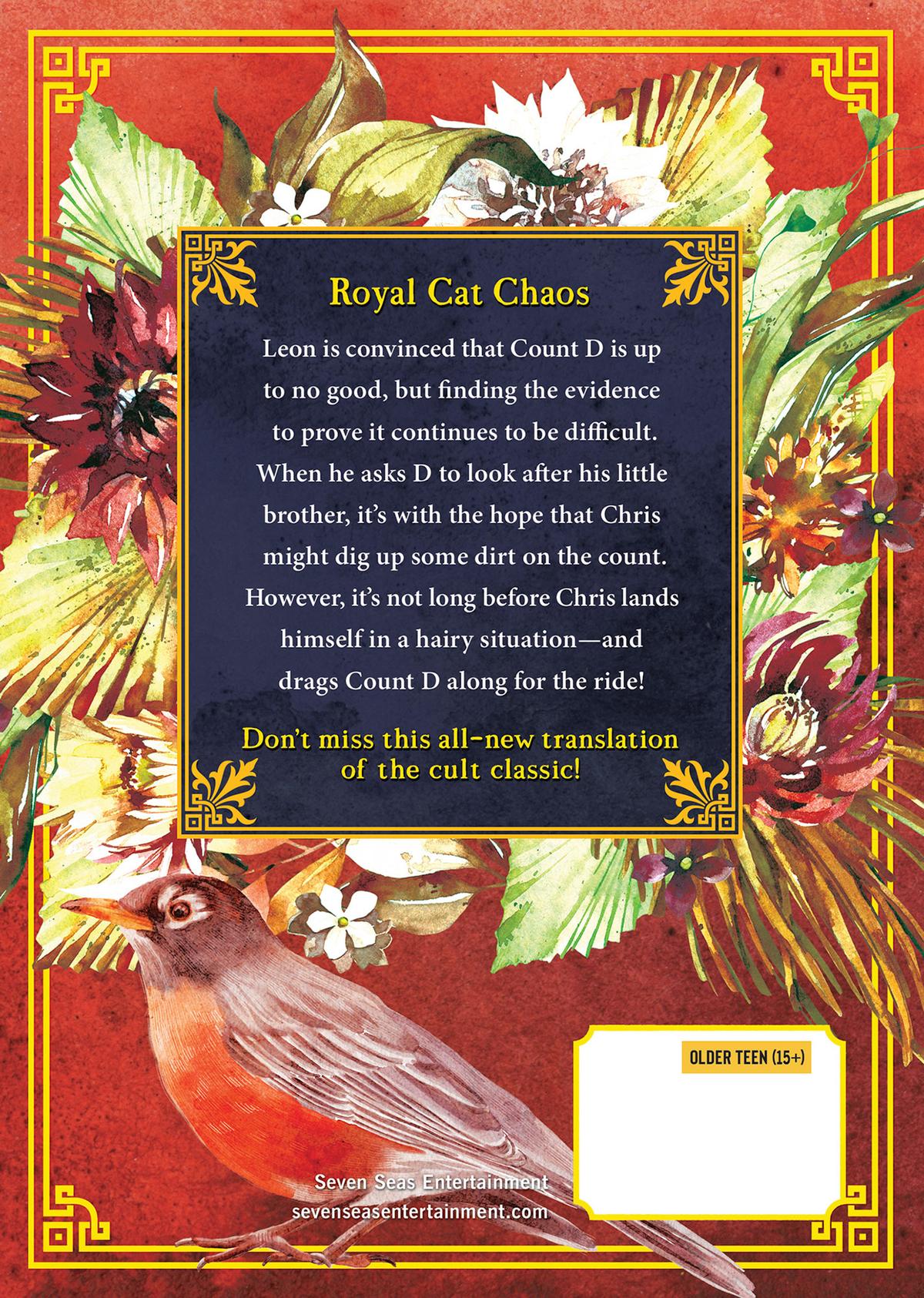 Pet Shop of Horrors Chapter 24 - Page 60