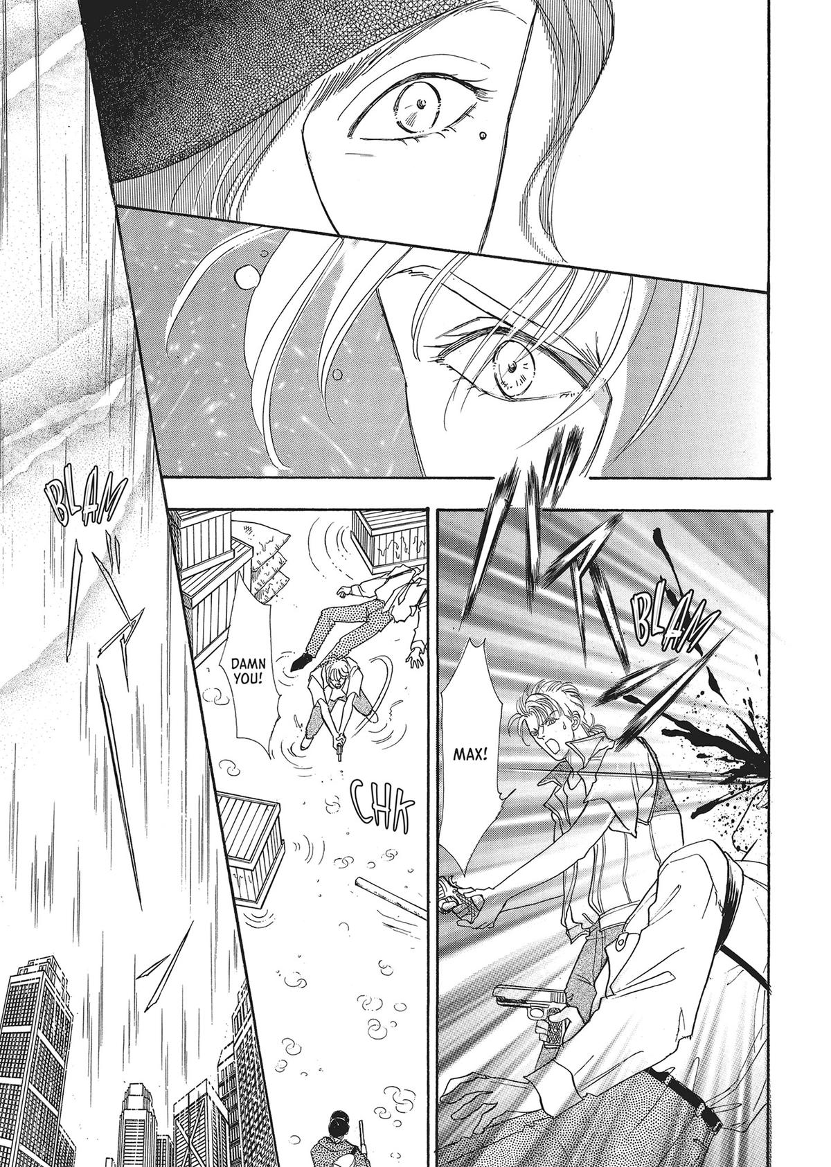 Pet Shop of Horrors Chapter 25 - Page 6