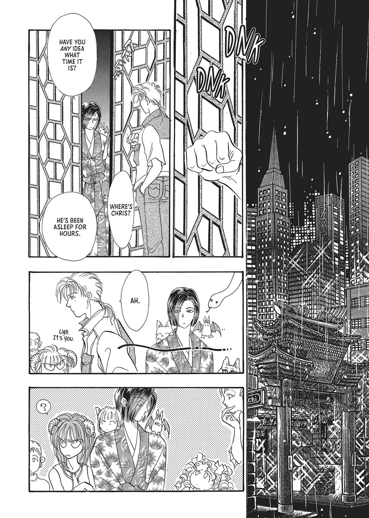 Pet Shop of Horrors Chapter 25 - Page 7