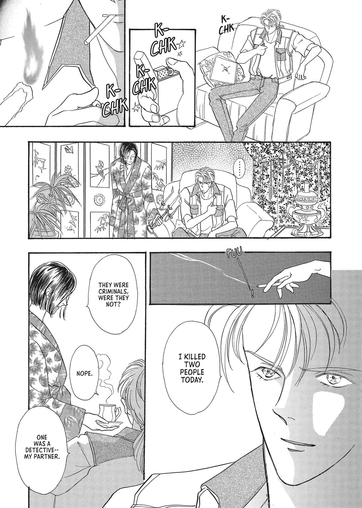 Pet Shop of Horrors Chapter 25 - Page 8