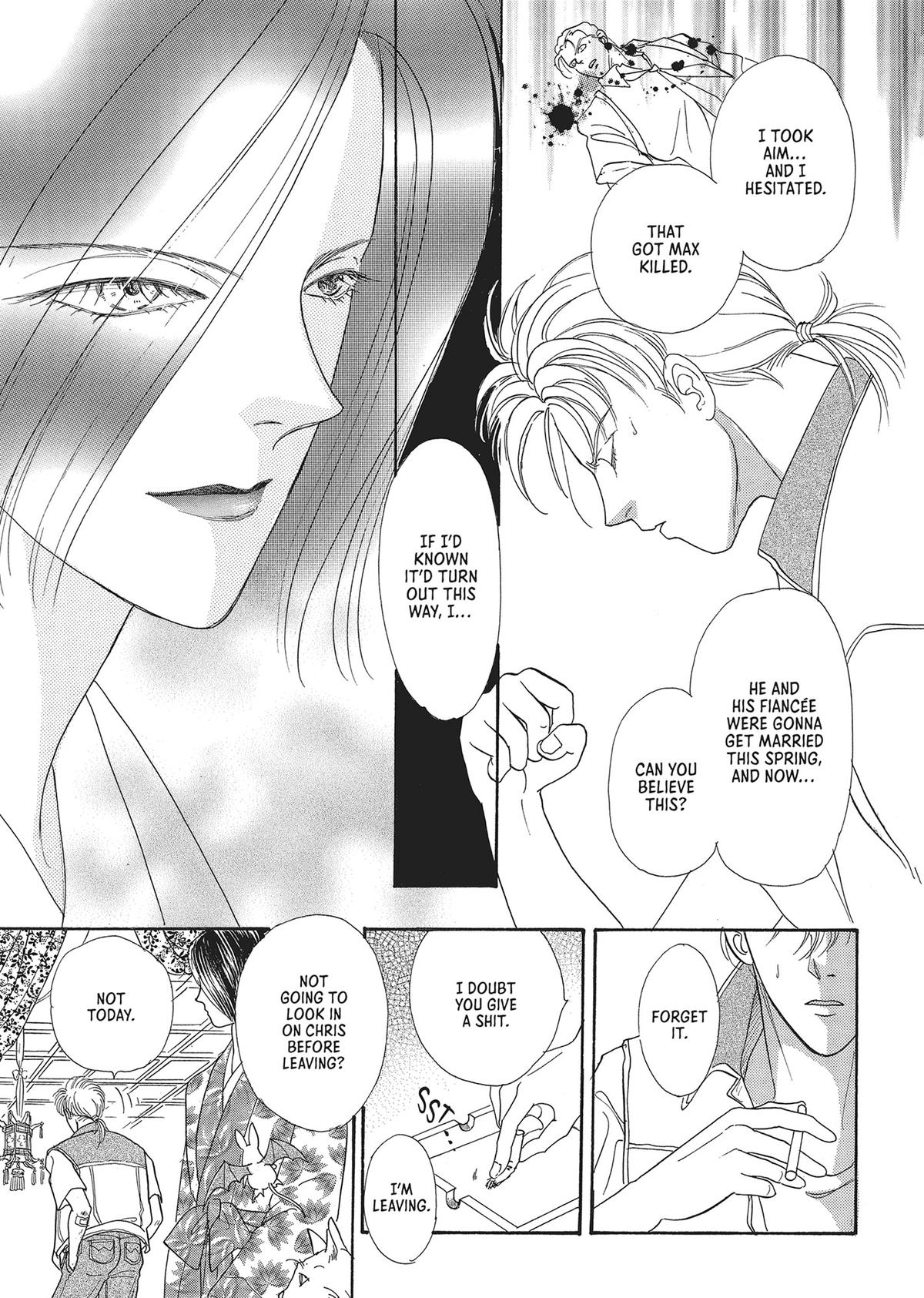 Pet Shop of Horrors Chapter 25 - Page 10