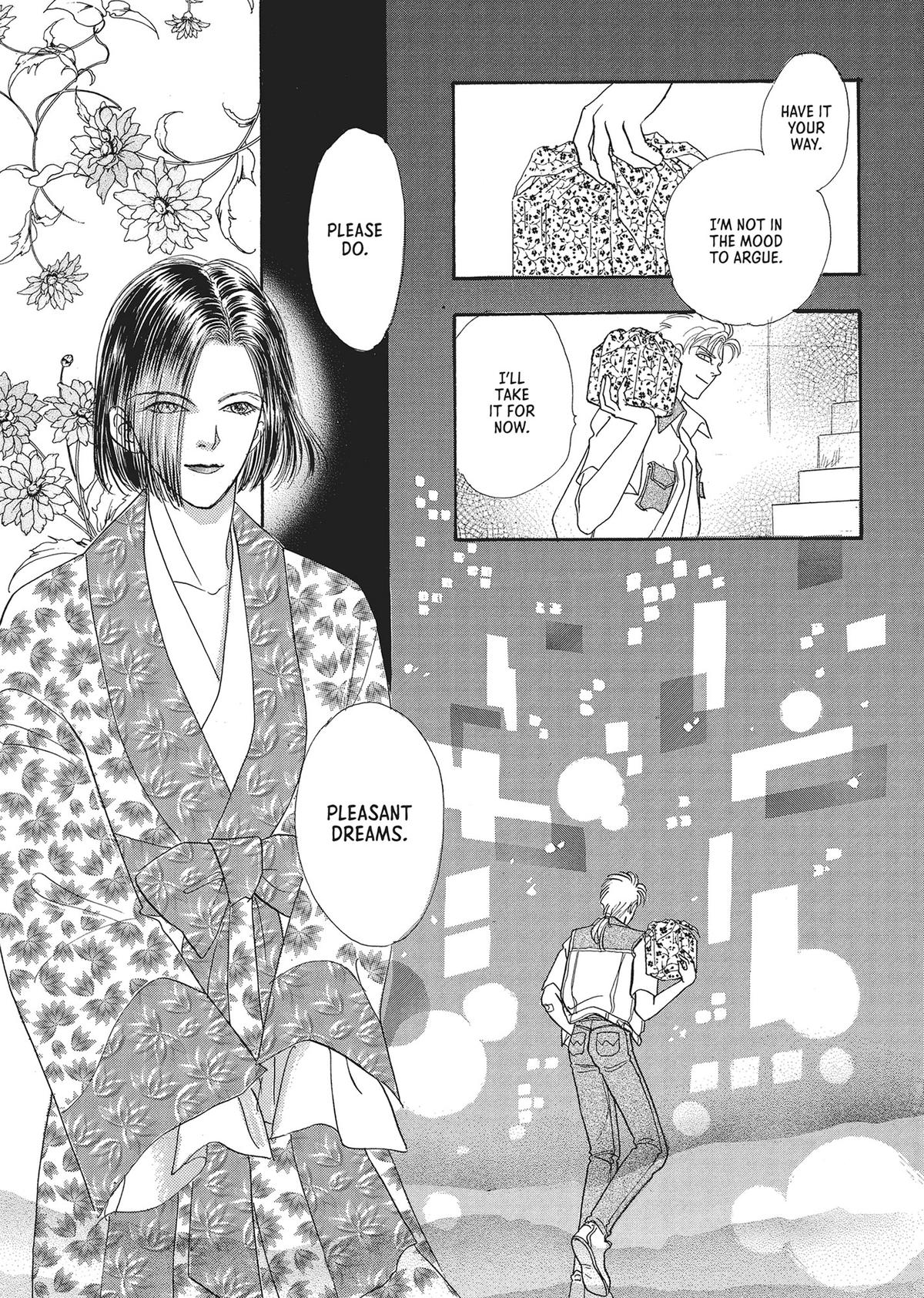 Pet Shop of Horrors Chapter 25 - Page 12