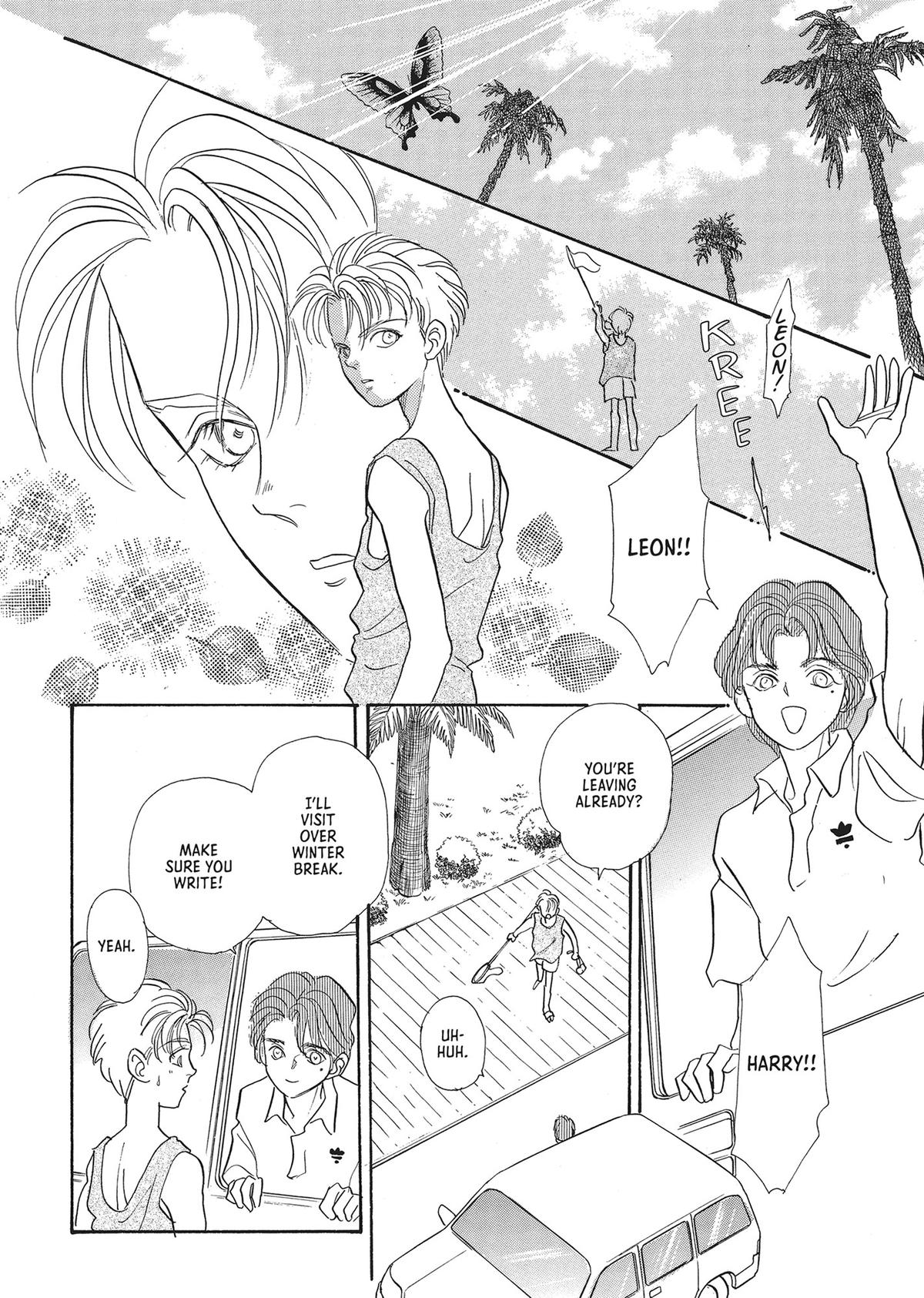 Pet Shop of Horrors Chapter 25 - Page 15