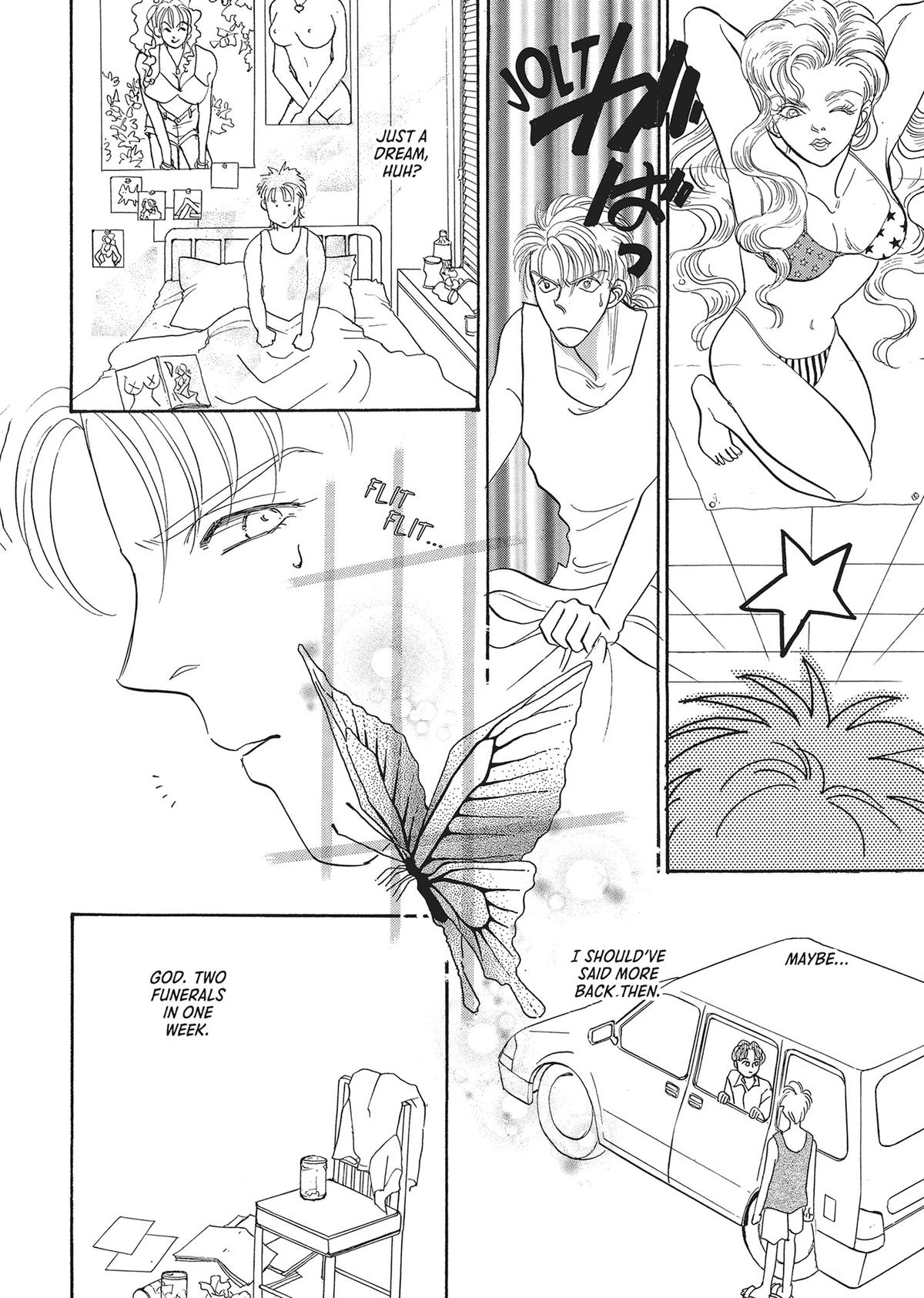 Pet Shop of Horrors Chapter 25 - Page 17