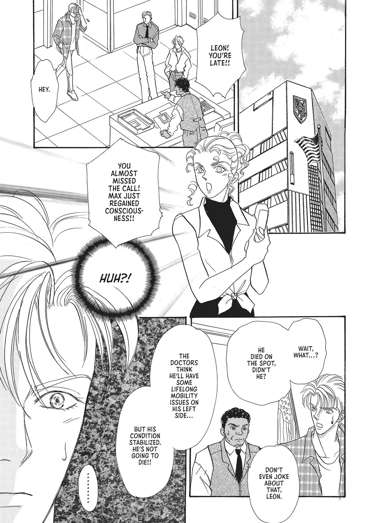 Pet Shop of Horrors Chapter 25 - Page 18