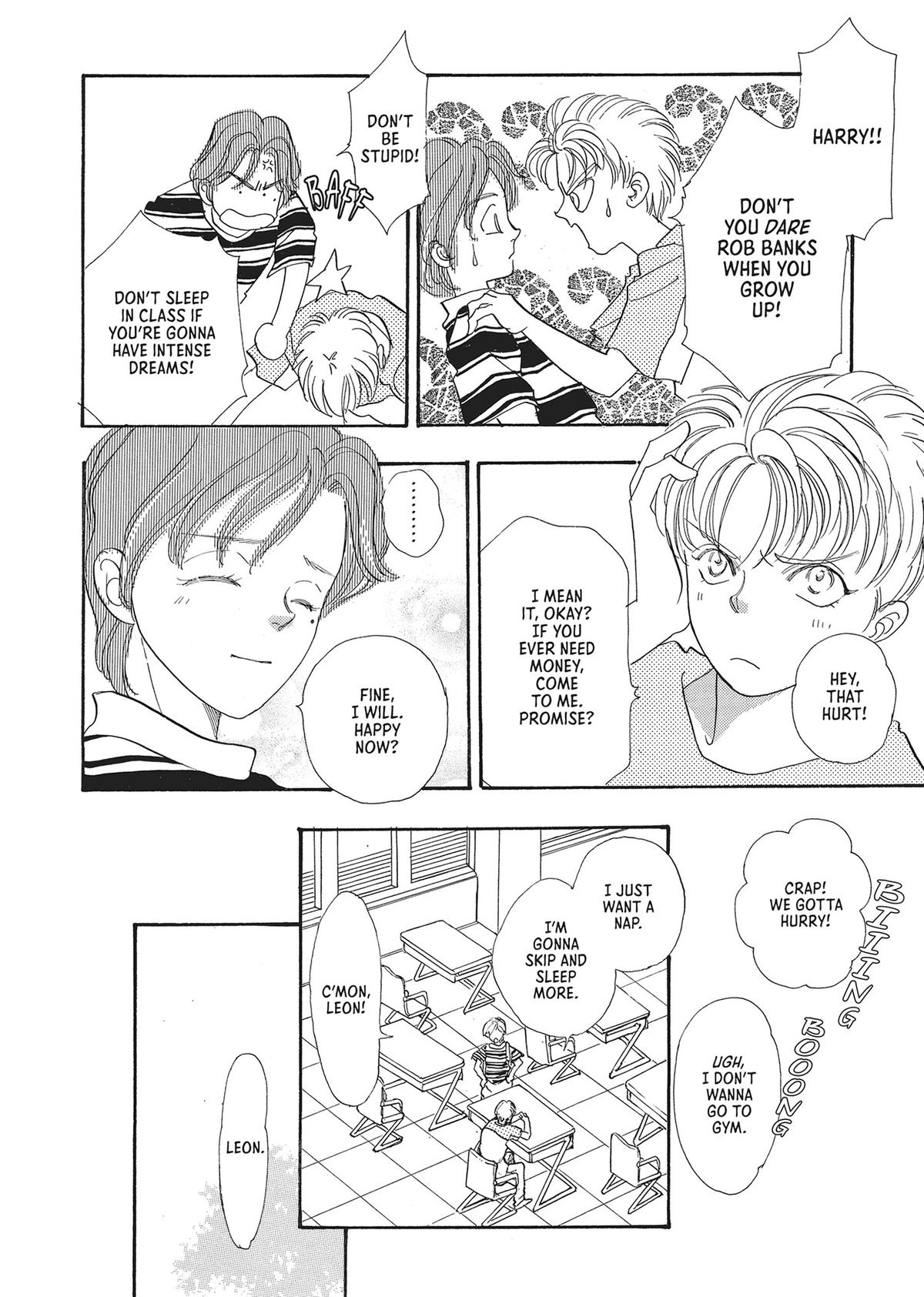 Pet Shop of Horrors Chapter 25 - Page 23