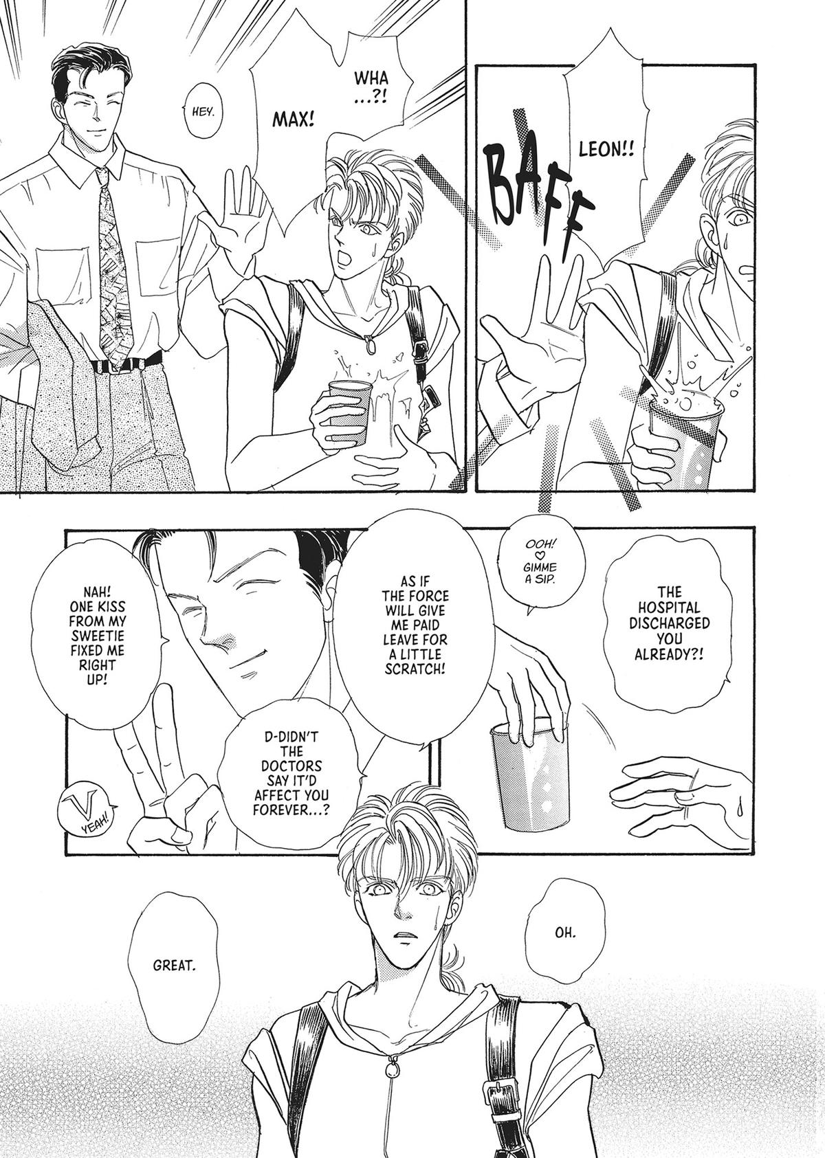 Pet Shop of Horrors Chapter 25 - Page 24