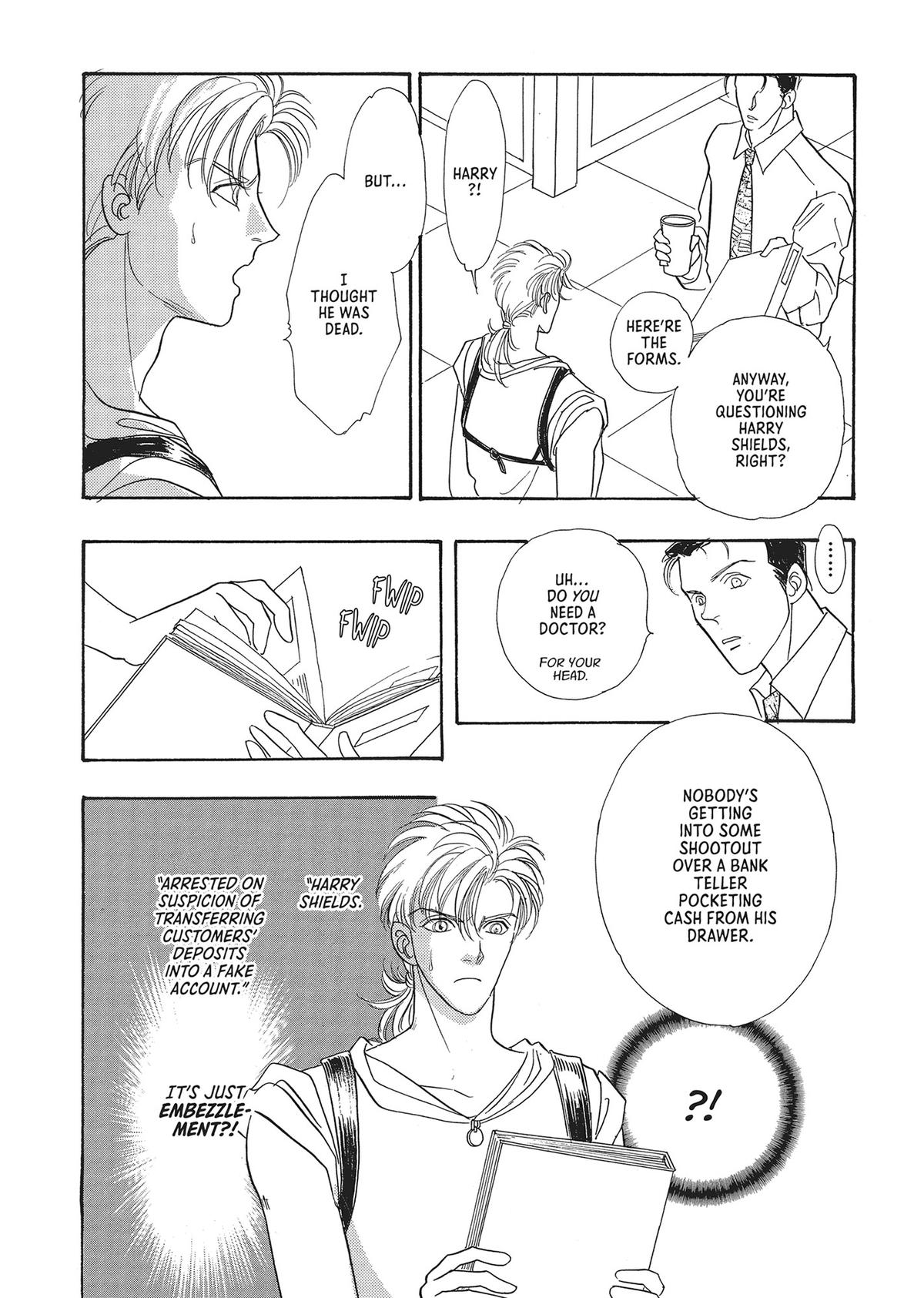 Pet Shop of Horrors Chapter 25 - Page 25