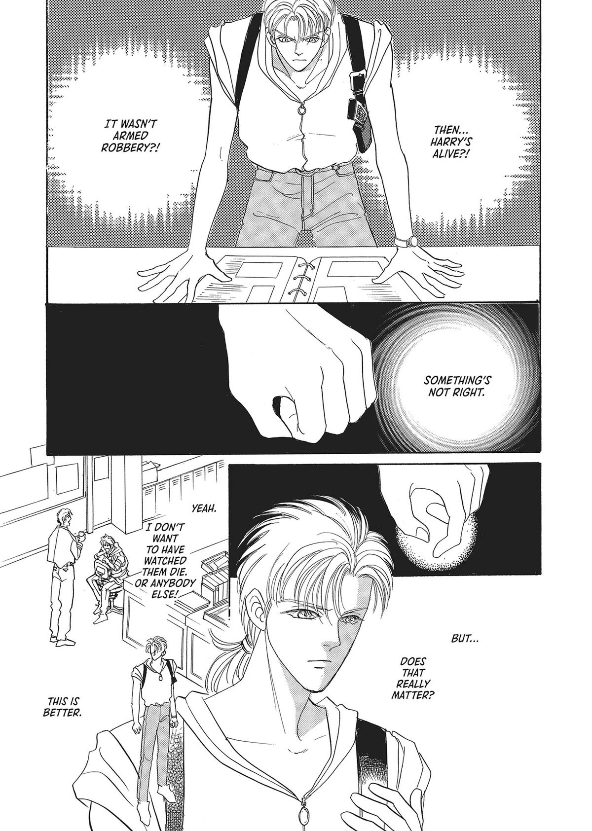 Pet Shop of Horrors Chapter 25 - Page 26