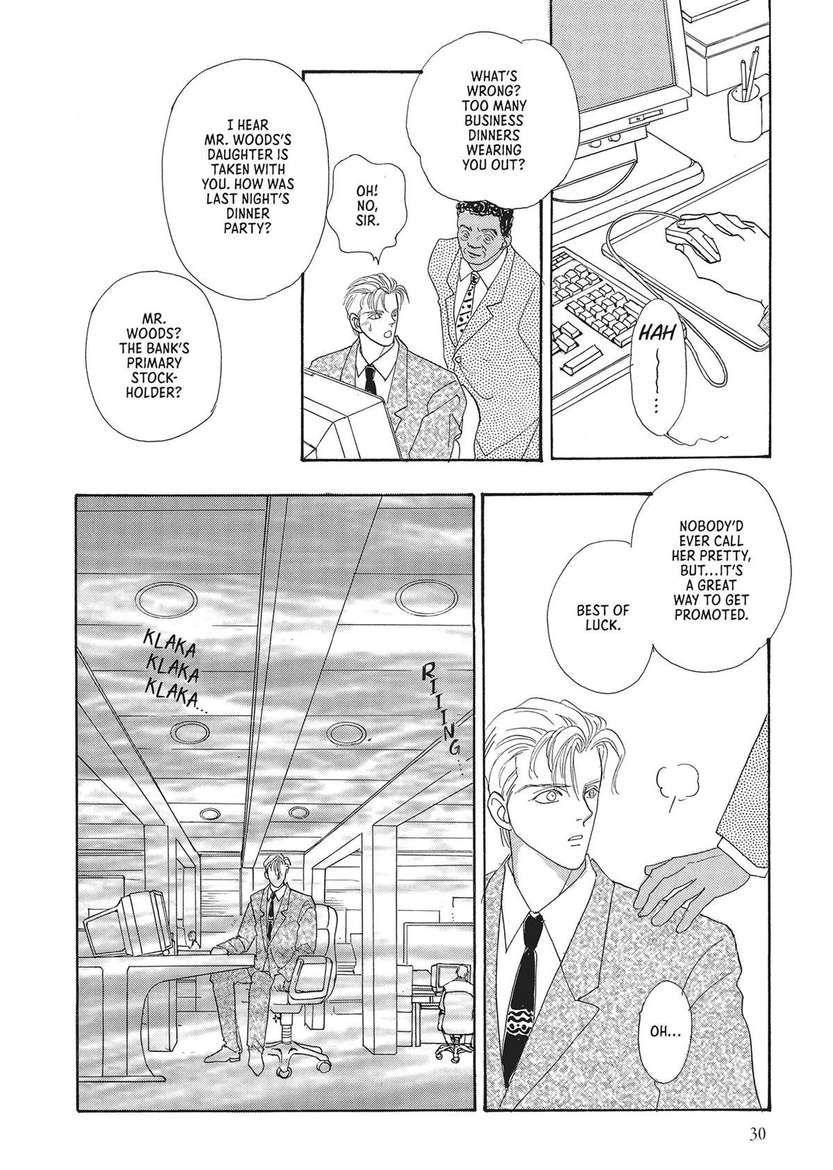 Pet Shop of Horrors Chapter 25 - Page 31