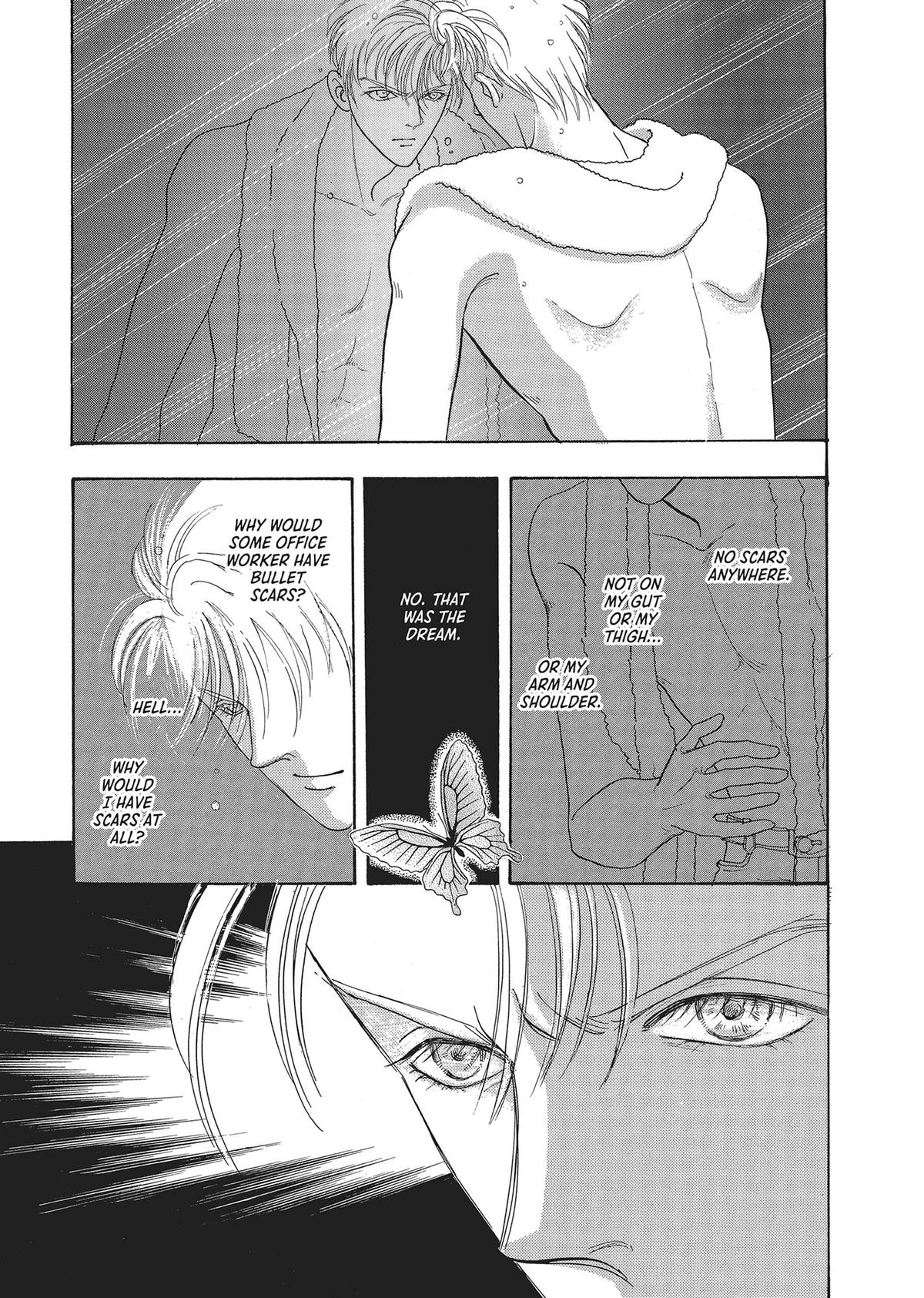 Pet Shop of Horrors Chapter 25 - Page 32