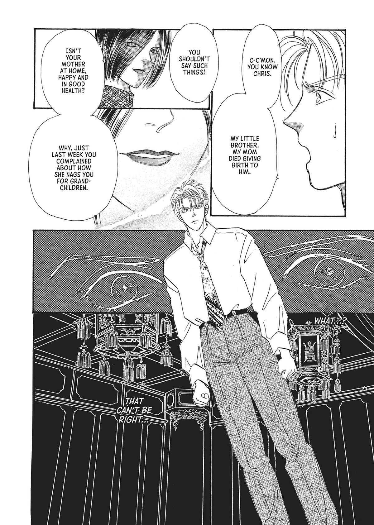 Pet Shop of Horrors Chapter 25 - Page 35