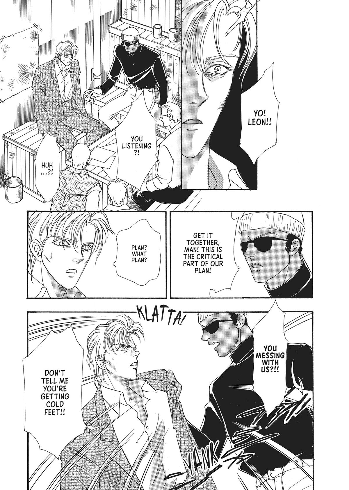 Pet Shop of Horrors Chapter 25 - Page 36