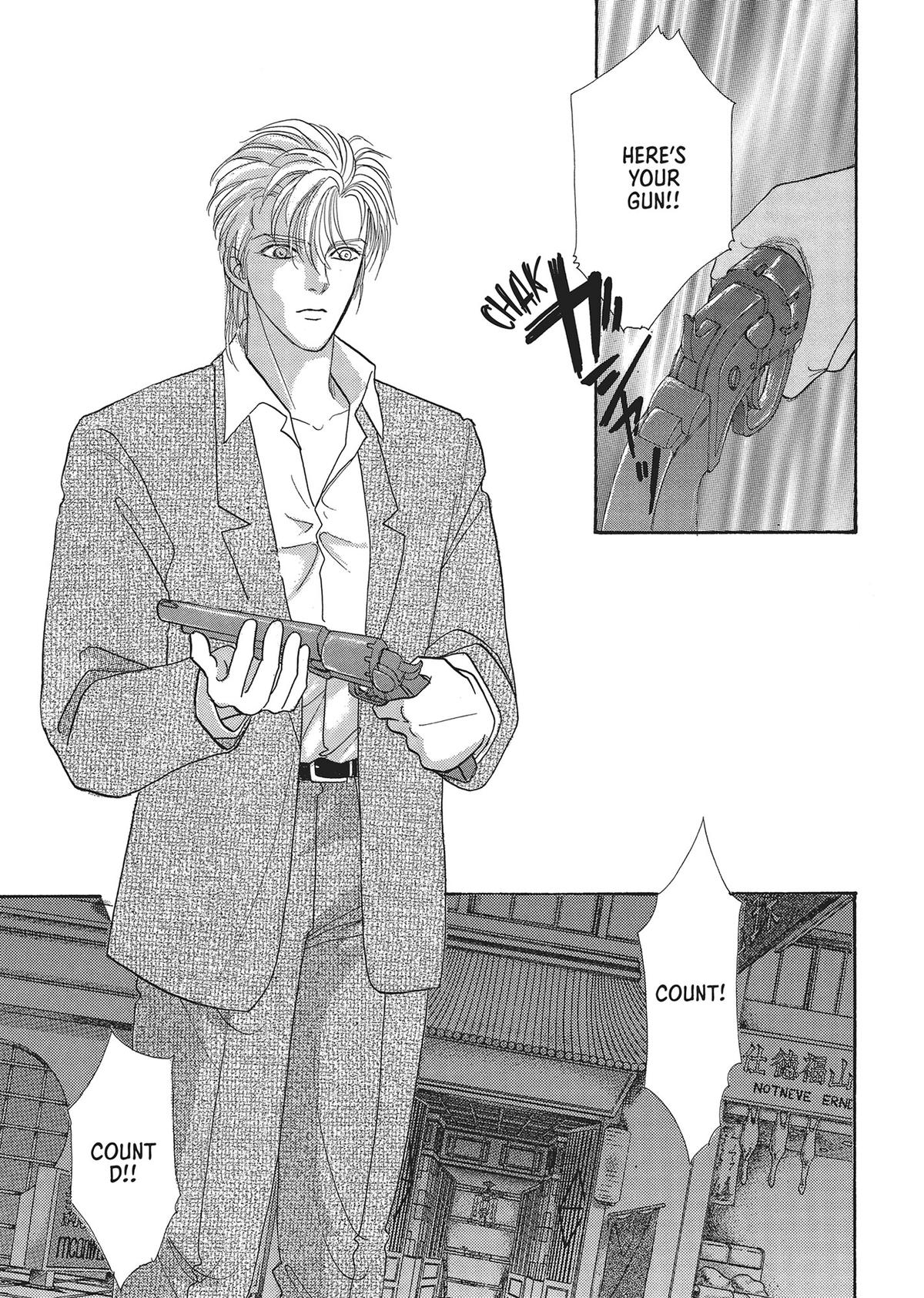 Pet Shop of Horrors Chapter 25 - Page 38