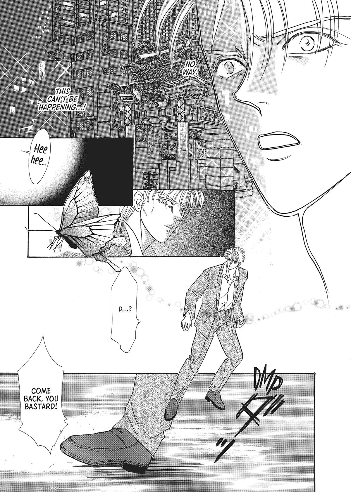 Pet Shop of Horrors Chapter 25 - Page 40