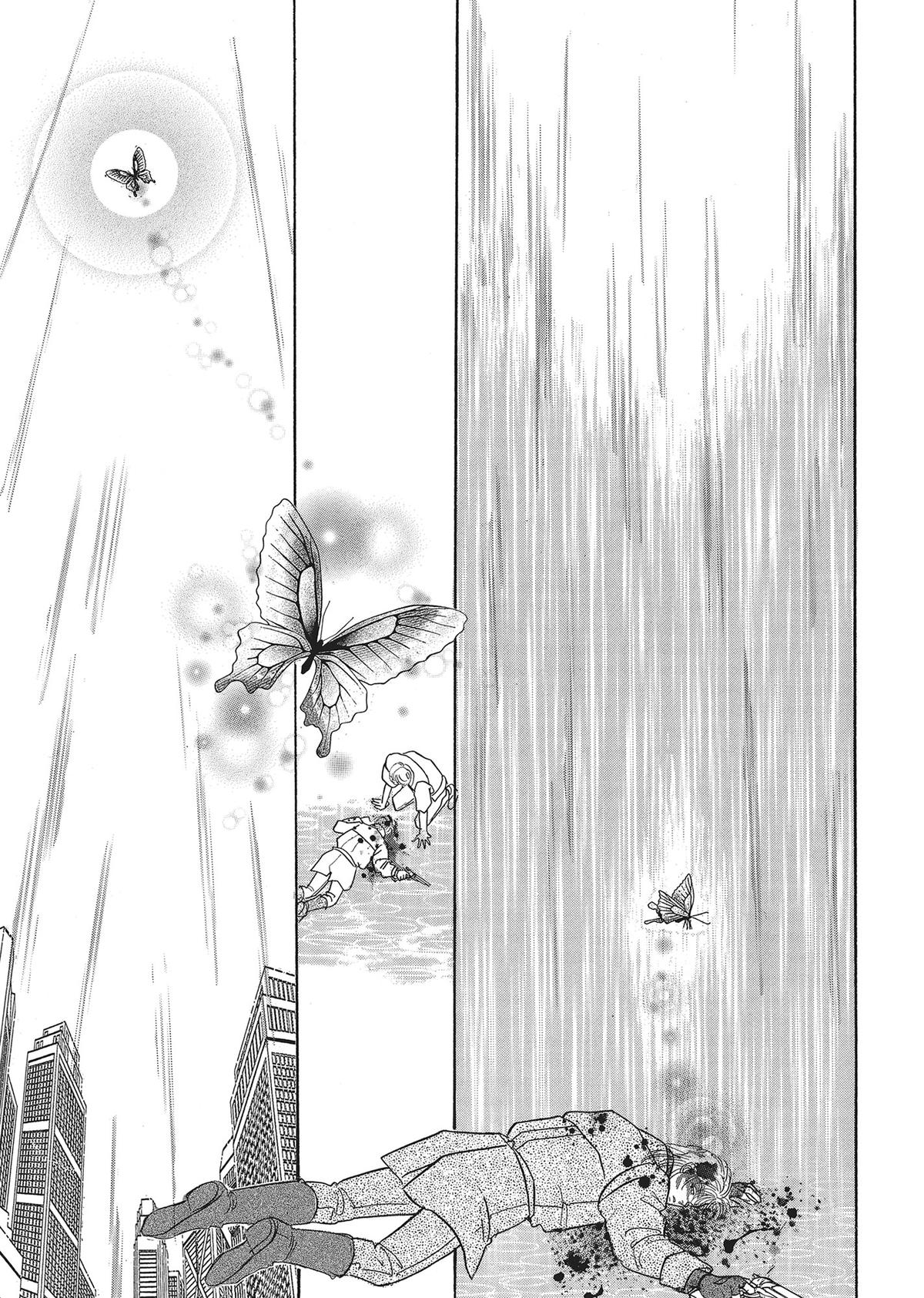 Pet Shop of Horrors Chapter 25 - Page 46