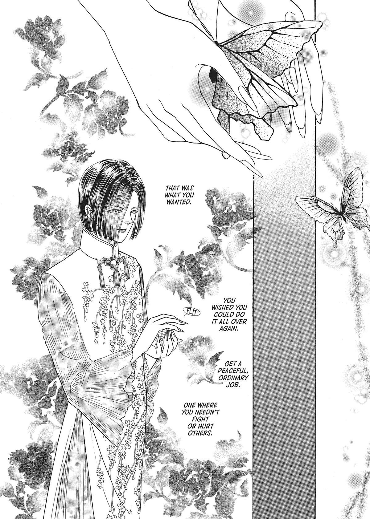 Pet Shop of Horrors Chapter 25 - Page 47