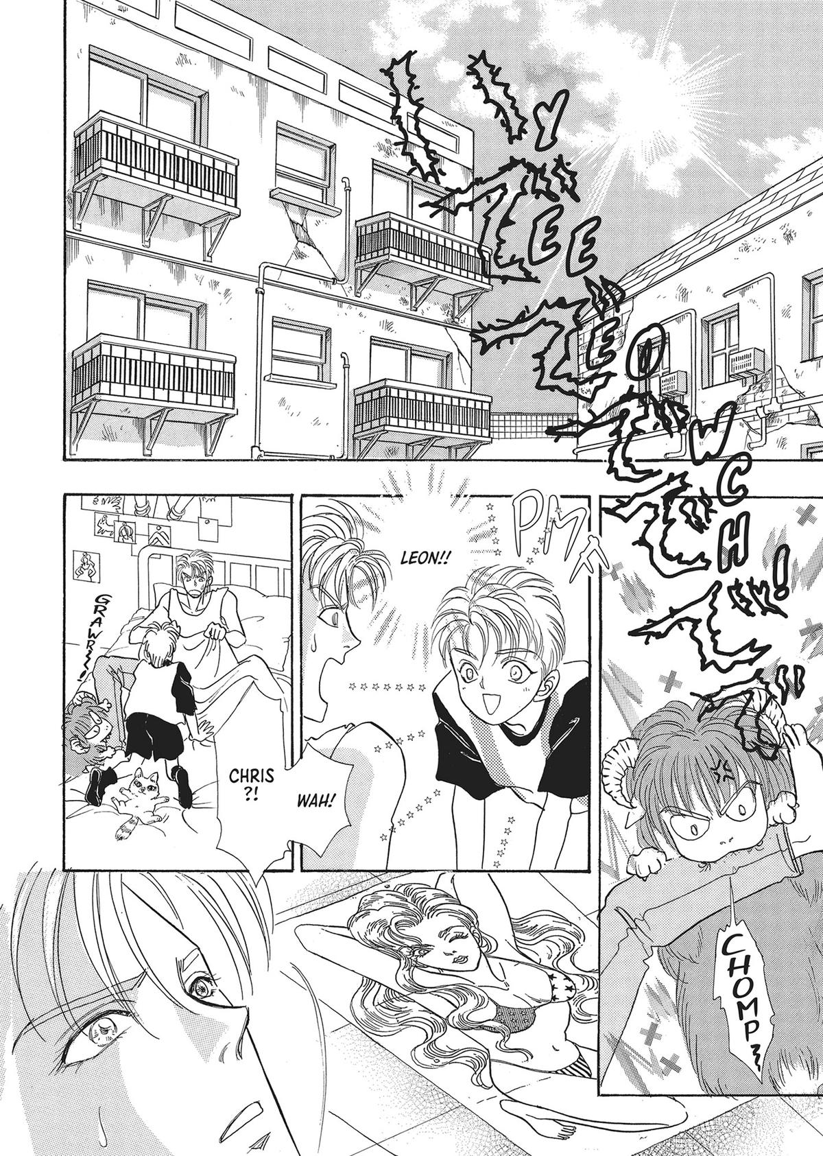 Pet Shop of Horrors Chapter 25 - Page 49