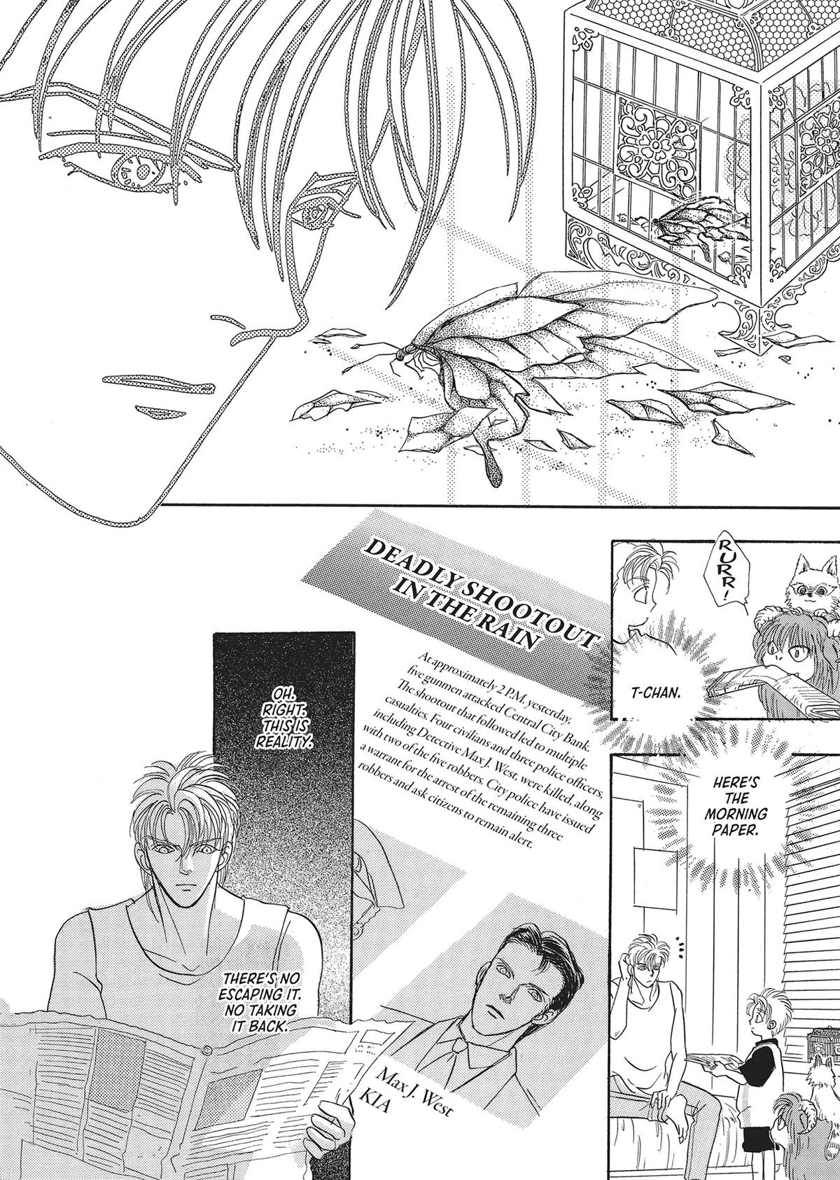 Pet Shop of Horrors Chapter 25 - Page 51