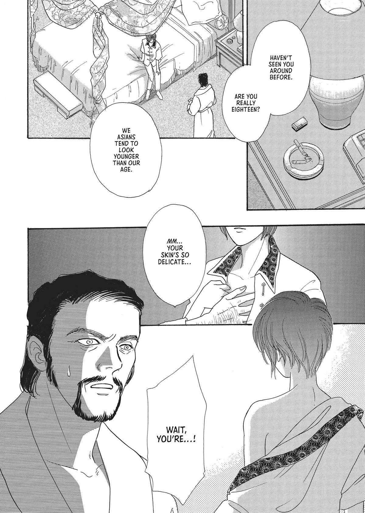 Pet Shop of Horrors Chapter 27 - Page 4