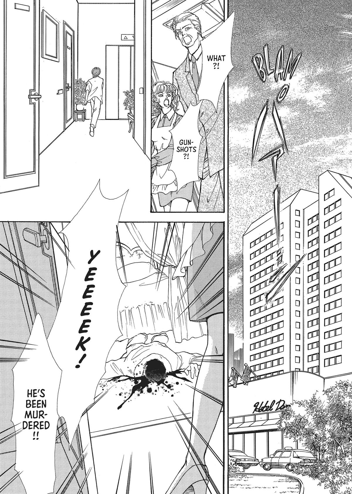 Pet Shop of Horrors Chapter 27 - Page 5