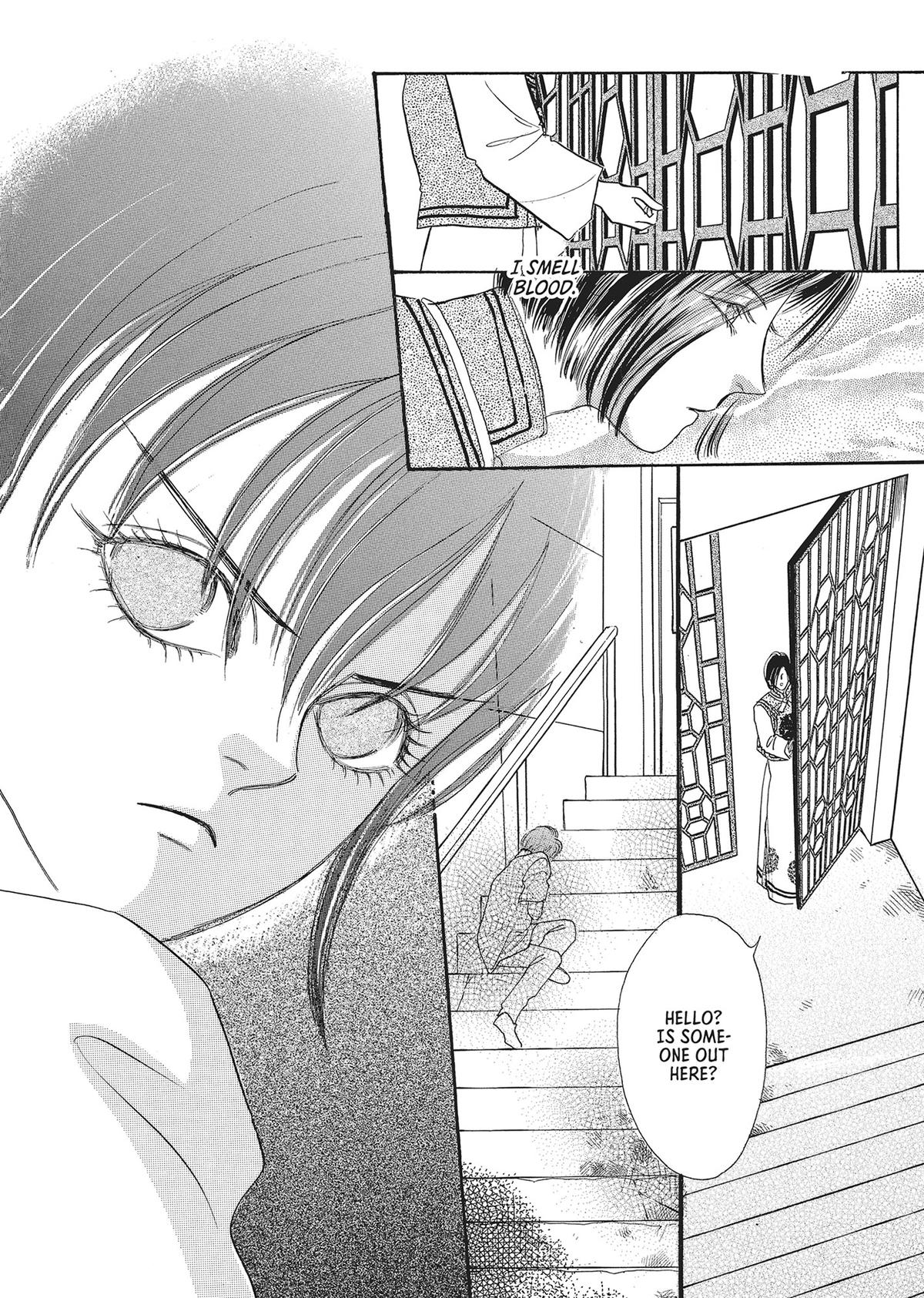 Pet Shop of Horrors Chapter 27 - Page 6