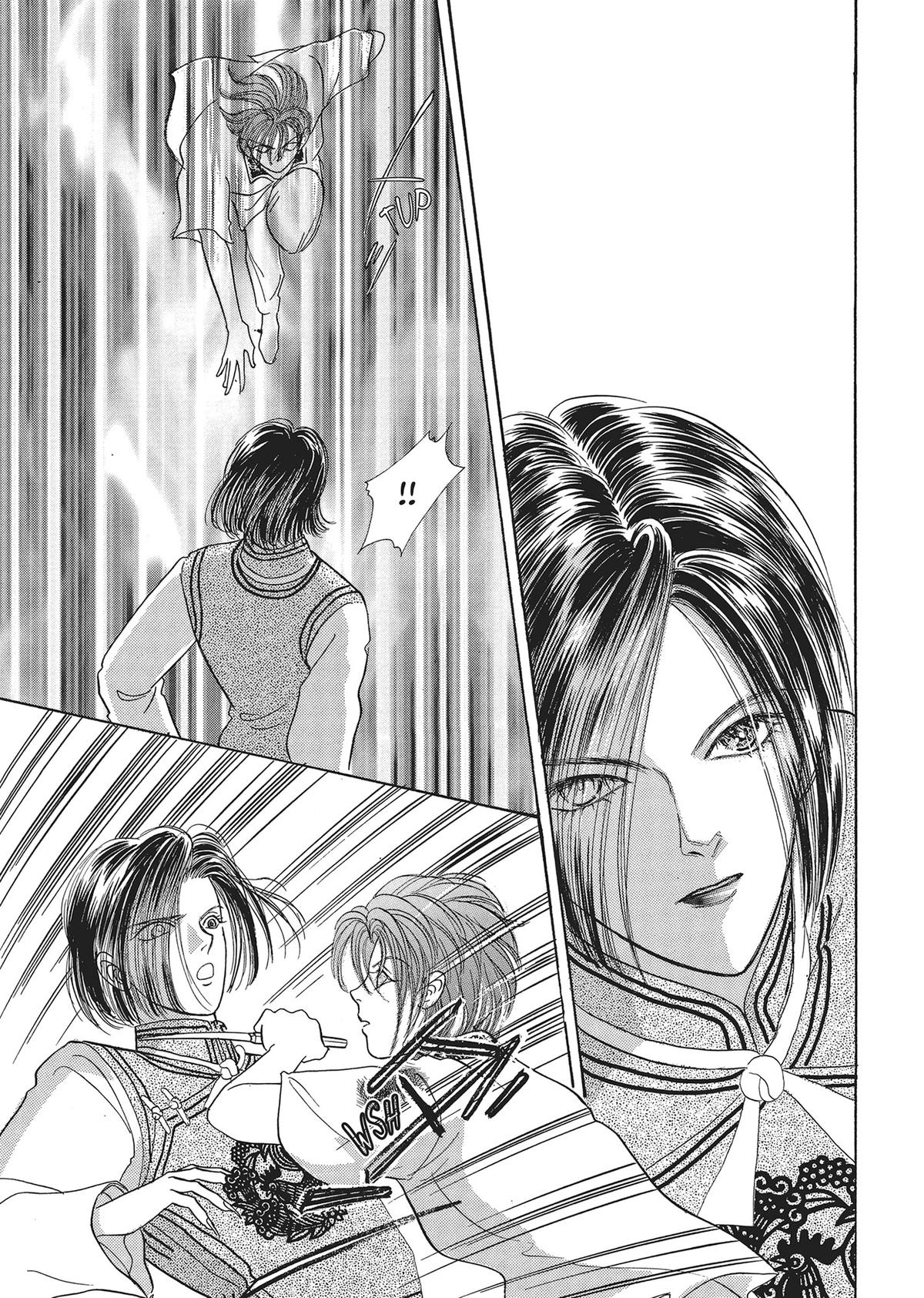 Pet Shop of Horrors Chapter 27 - Page 7