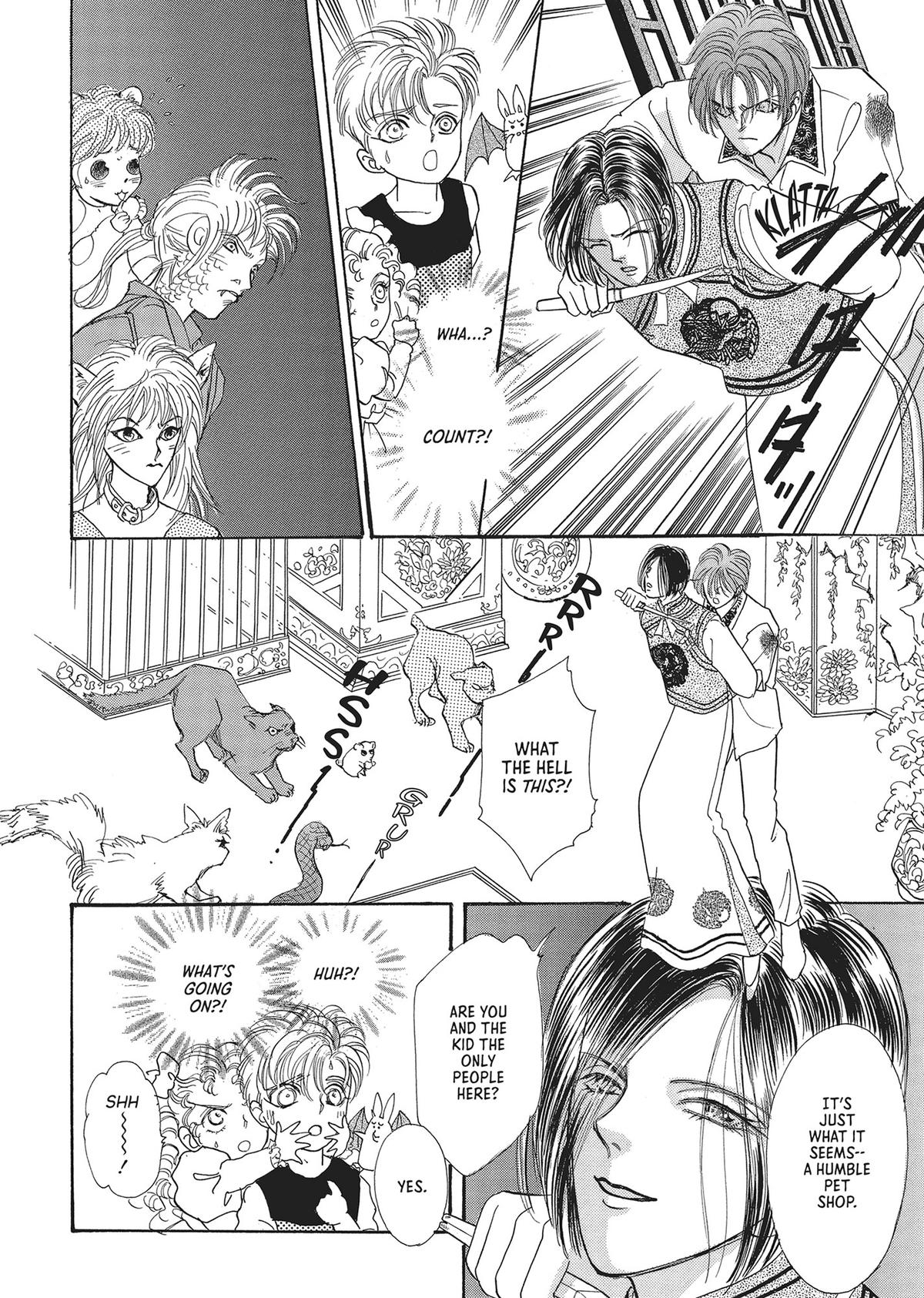 Pet Shop of Horrors Chapter 27 - Page 10