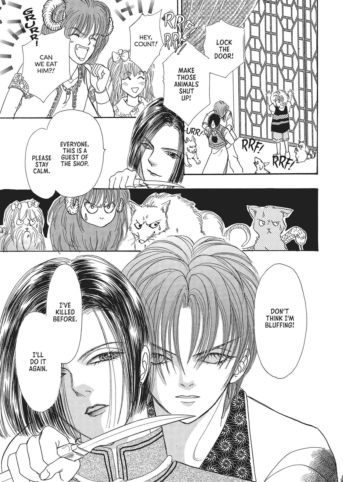 Pet Shop of Horrors Chapter 27 - Page 11