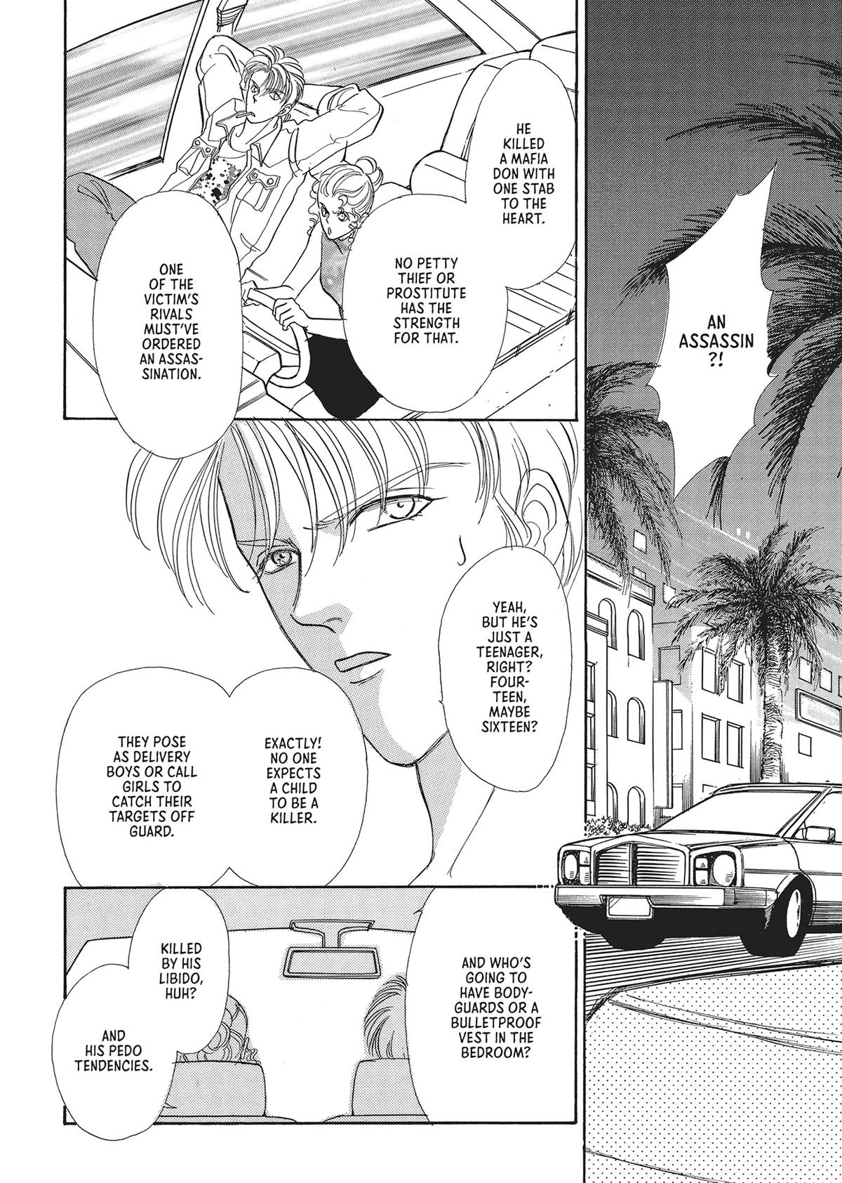 Pet Shop of Horrors Chapter 27 - Page 12