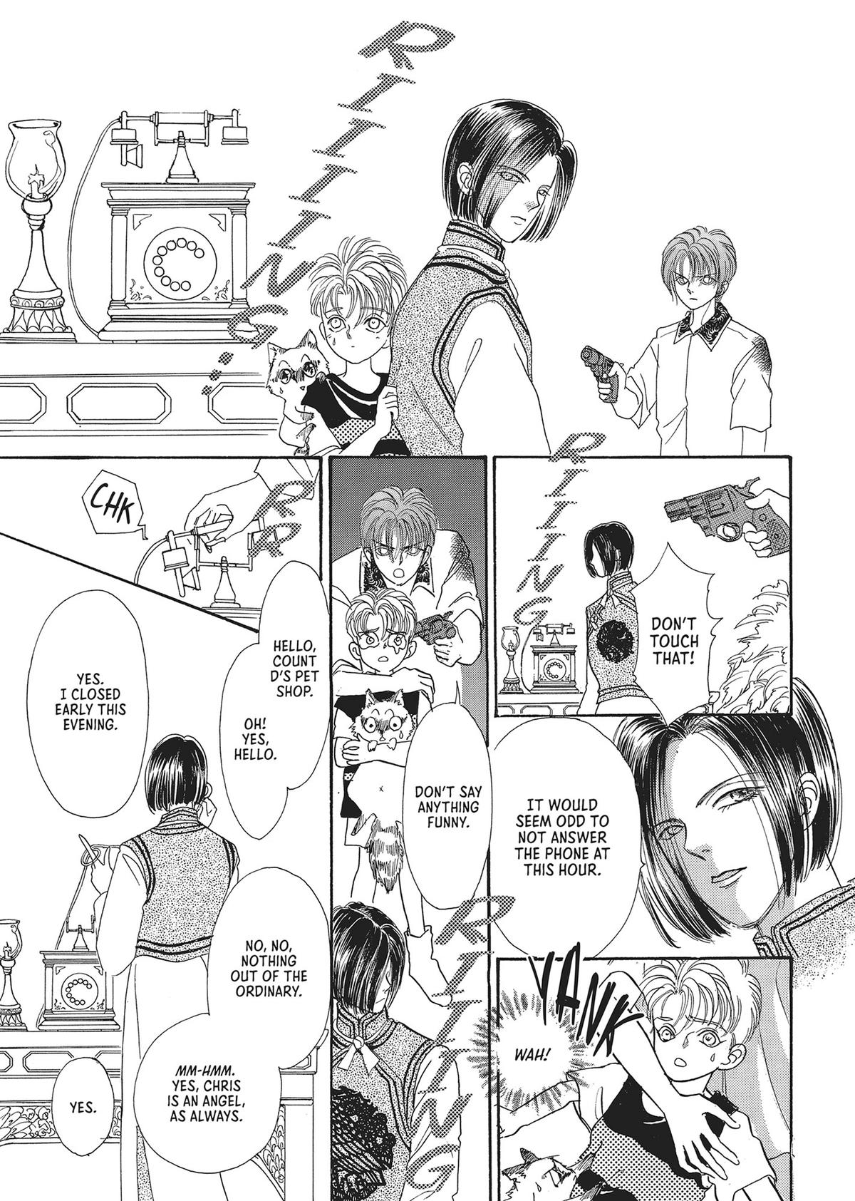 Pet Shop of Horrors Chapter 27 - Page 15