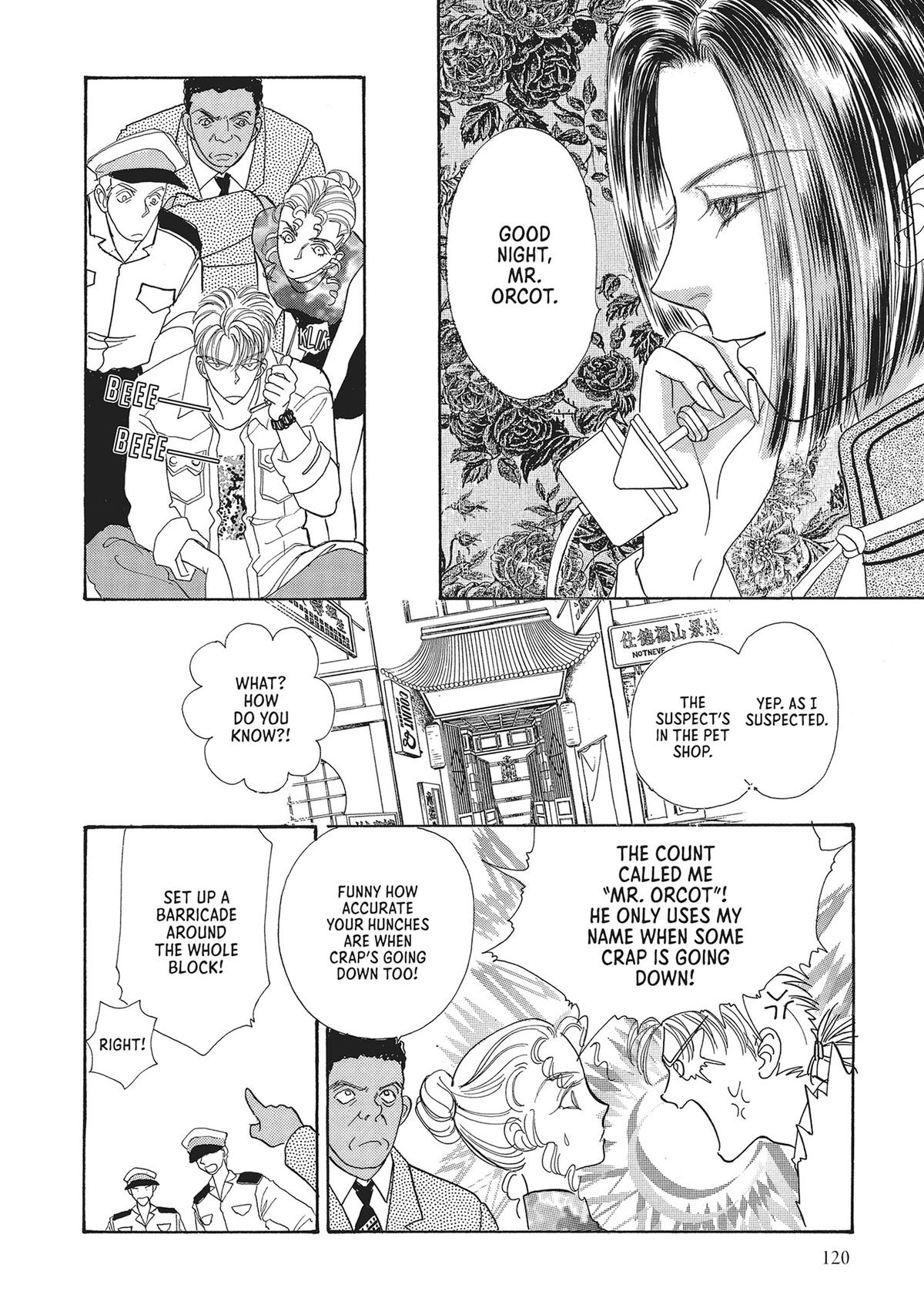 Pet Shop of Horrors Chapter 27 - Page 16