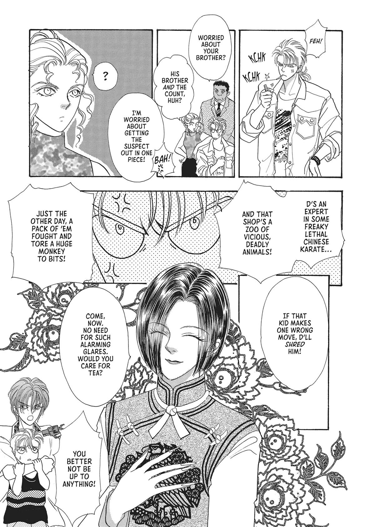 Pet Shop of Horrors Chapter 27 - Page 17