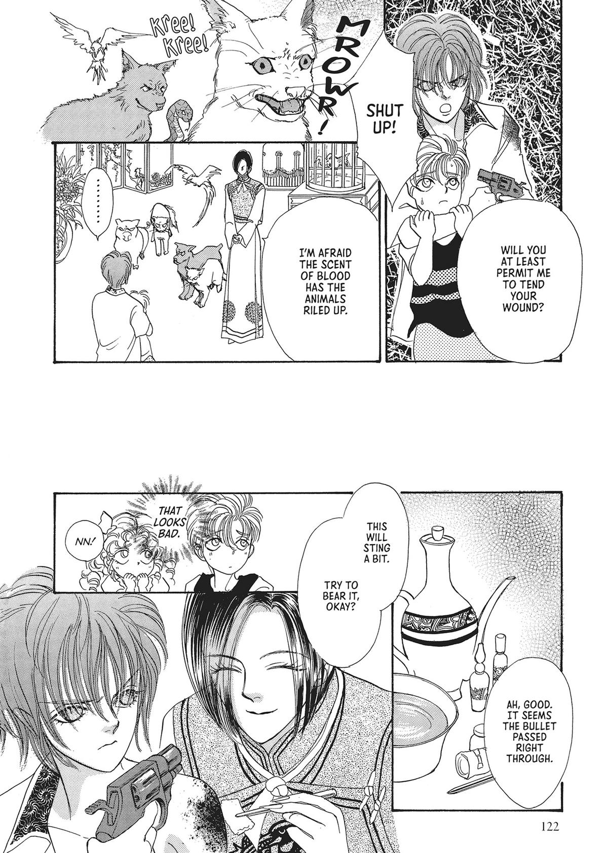 Pet Shop of Horrors Chapter 27 - Page 18