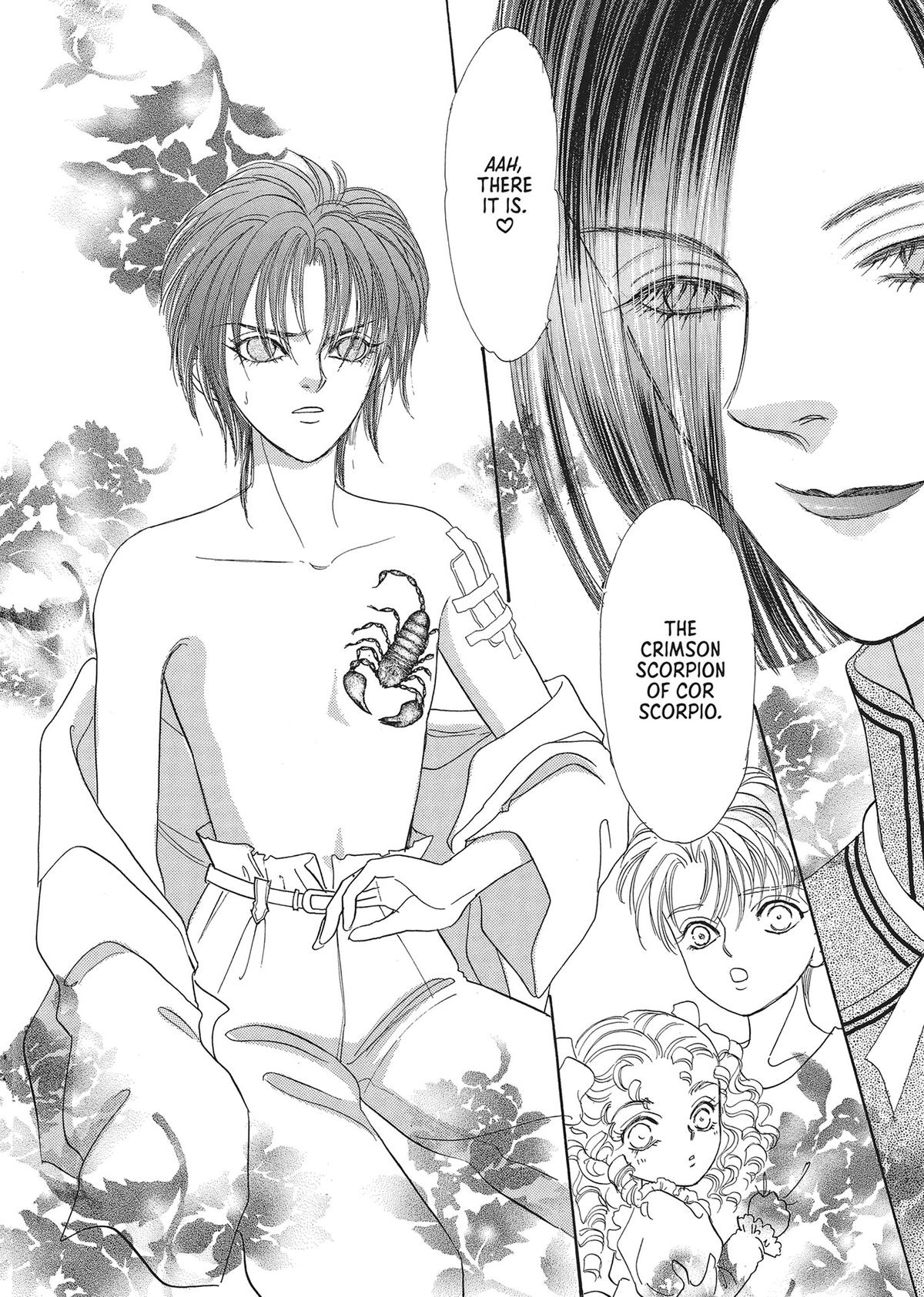 Pet Shop of Horrors Chapter 27 - Page 20