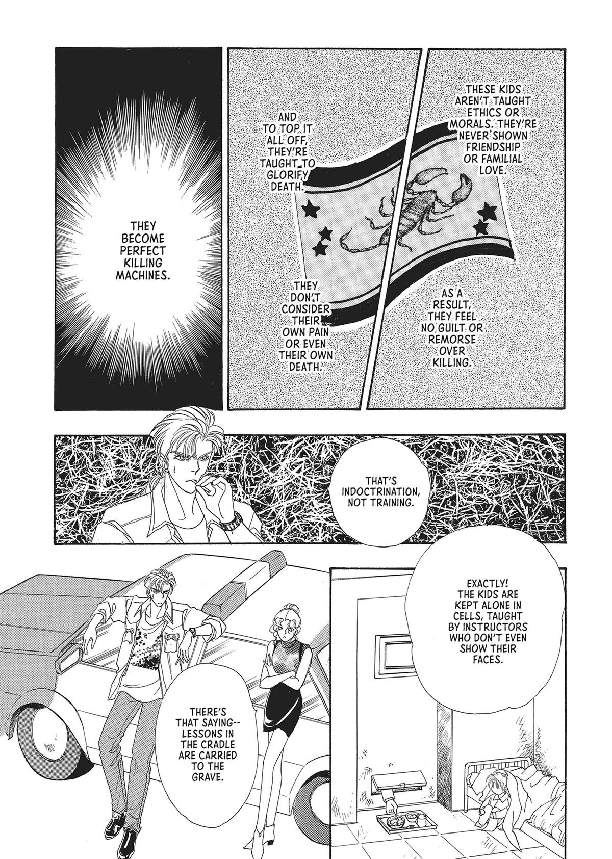 Pet Shop of Horrors Chapter 27 - Page 22