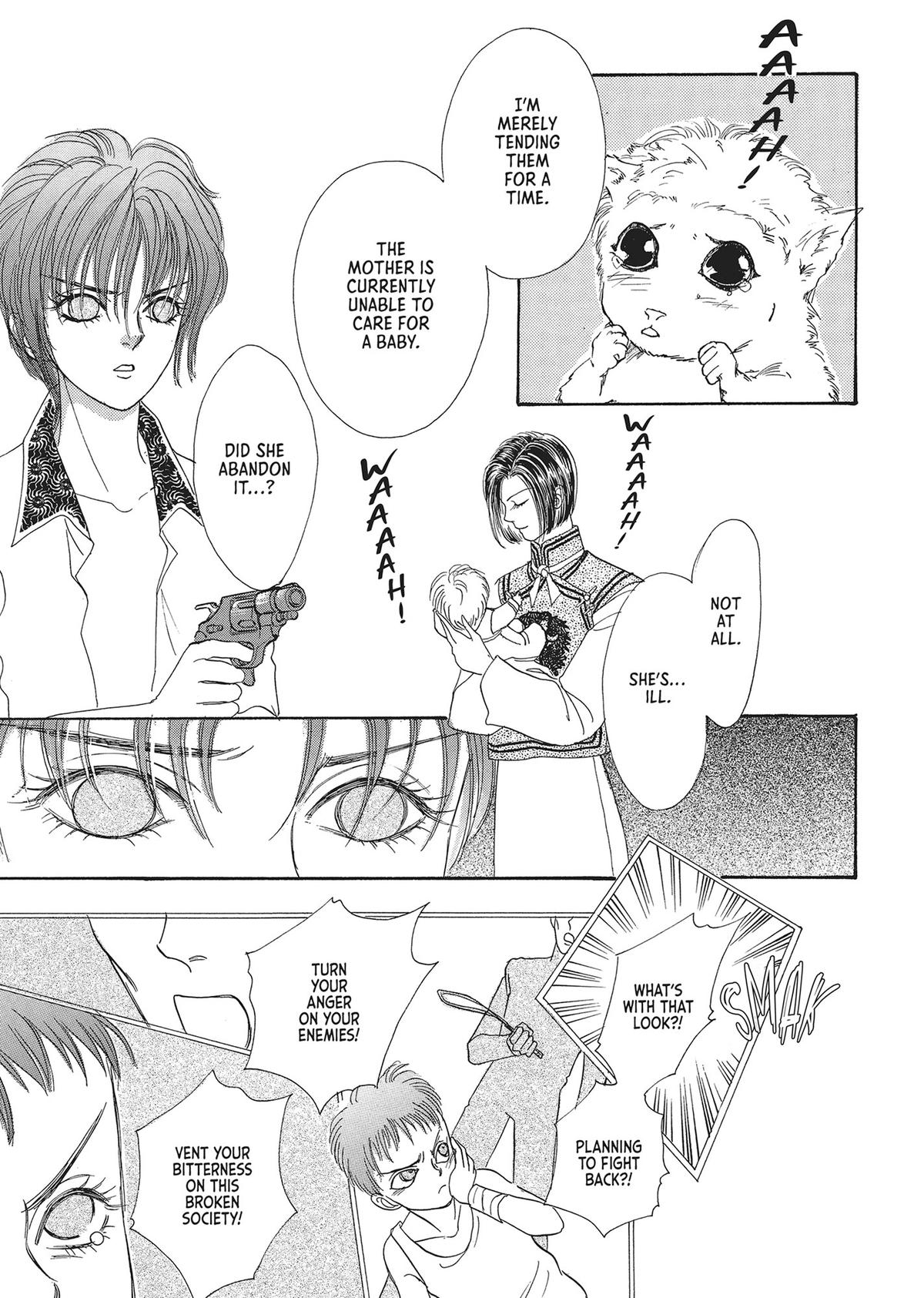 Pet Shop of Horrors Chapter 27 - Page 27