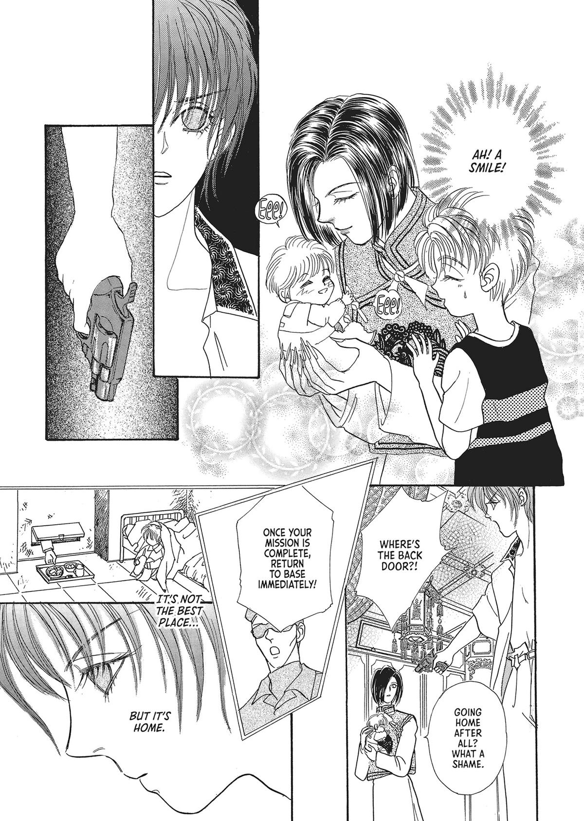 Pet Shop of Horrors Chapter 27 - Page 29