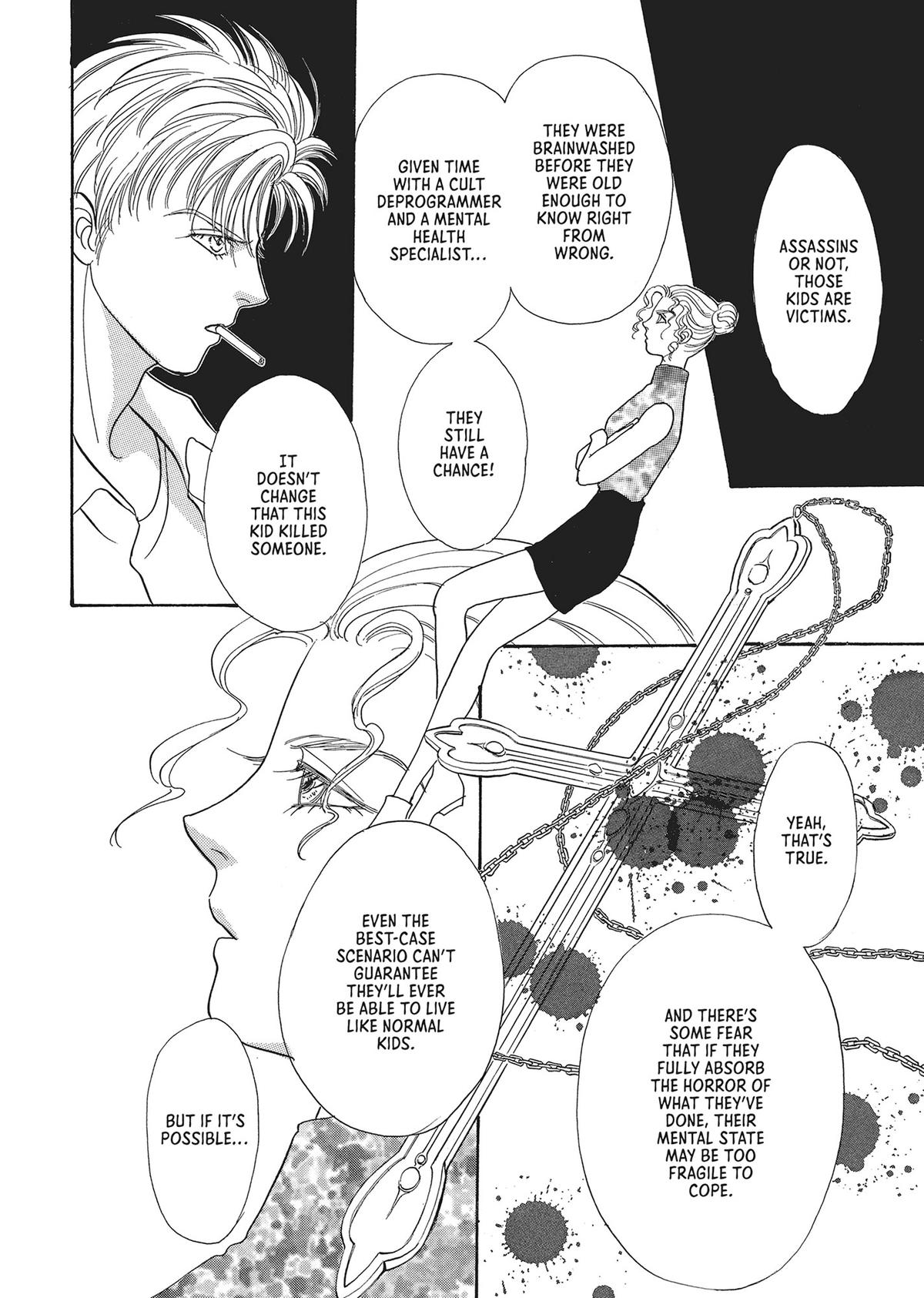 Pet Shop of Horrors Chapter 27 - Page 30