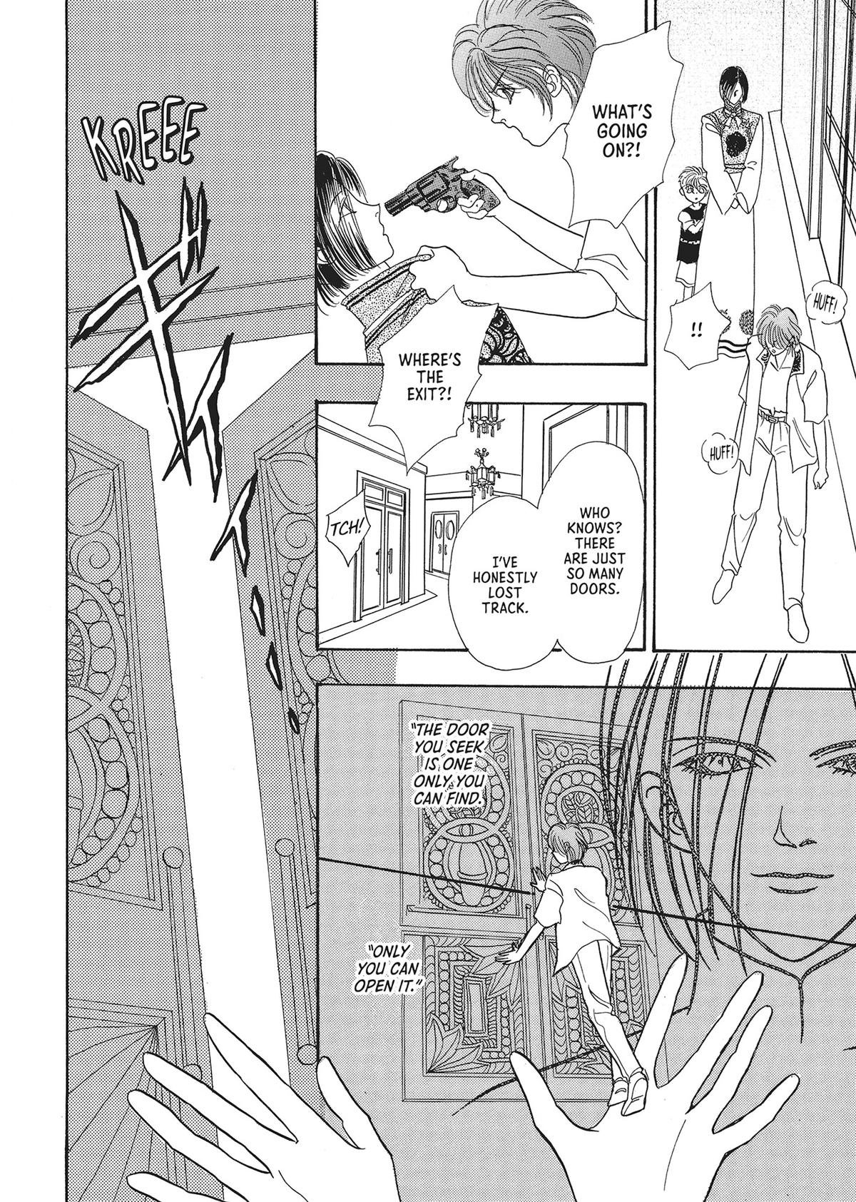 Pet Shop of Horrors Chapter 27 - Page 32