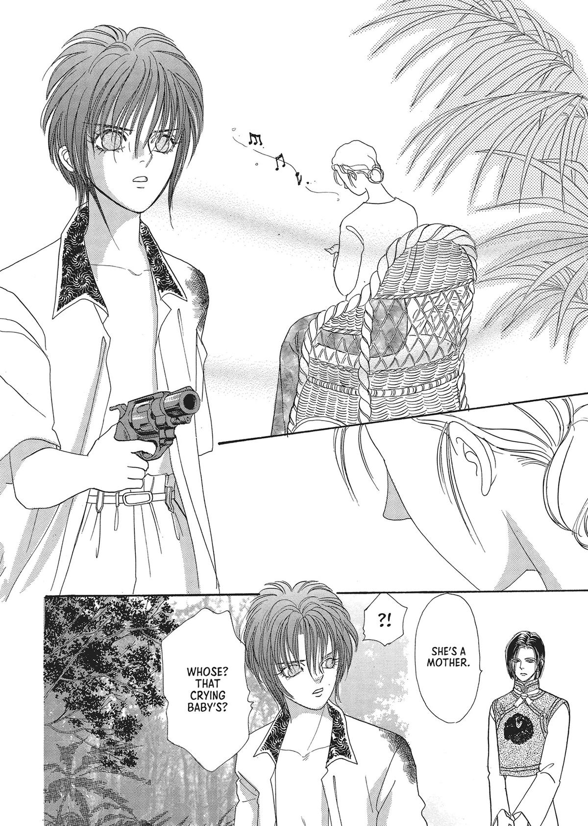 Pet Shop of Horrors Chapter 27 - Page 34